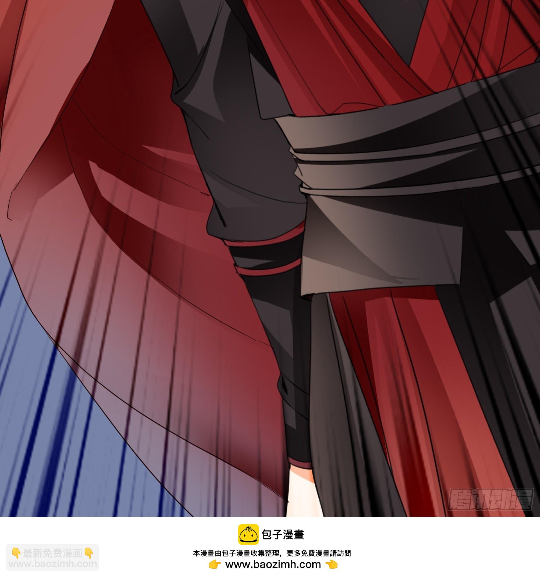 继续温存-第194话