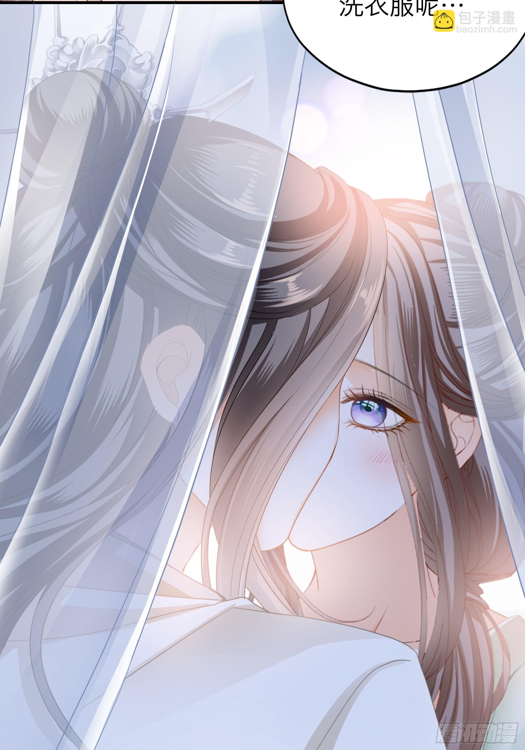 继续温存-第194话