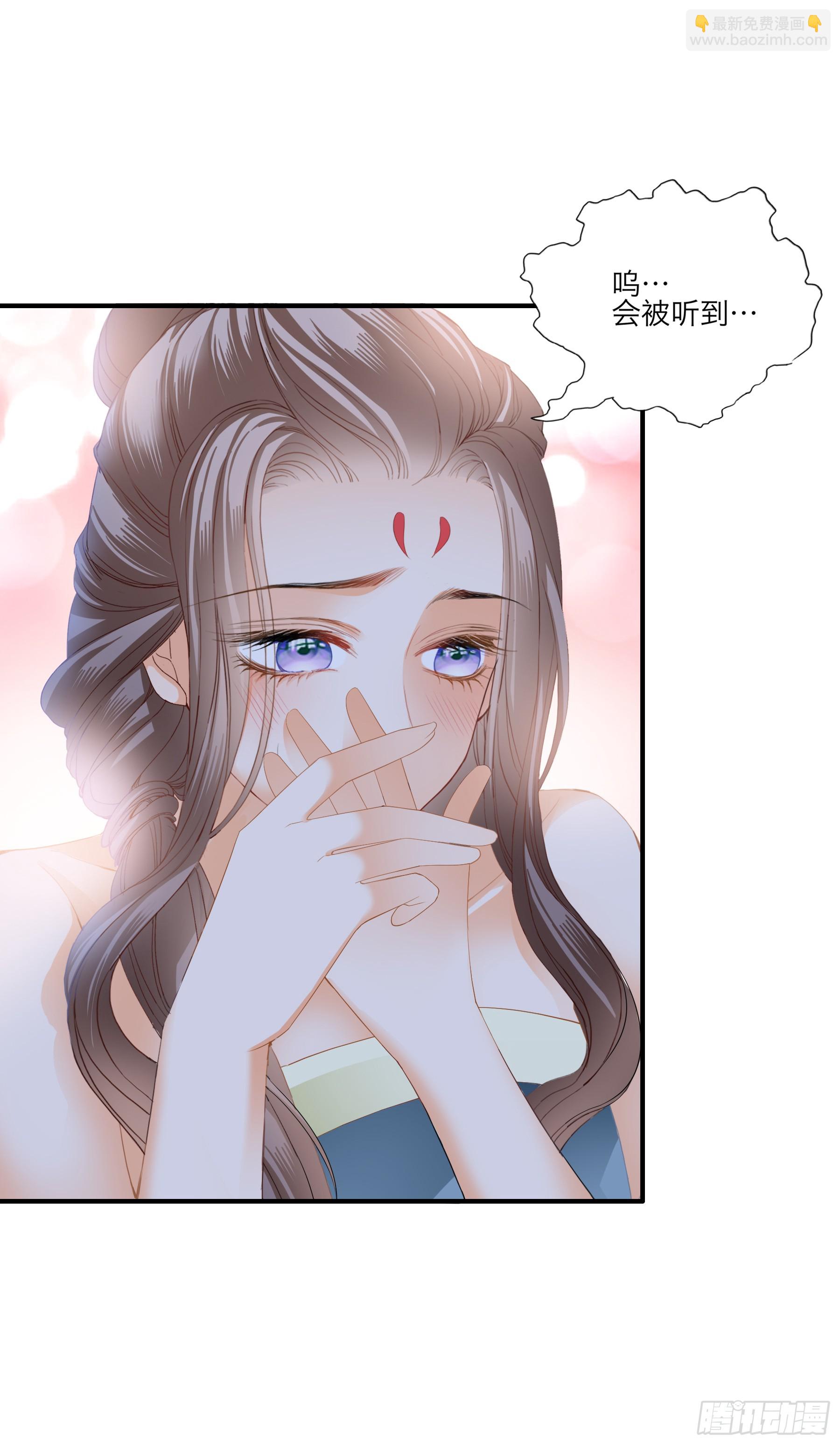 继续温存-第194话