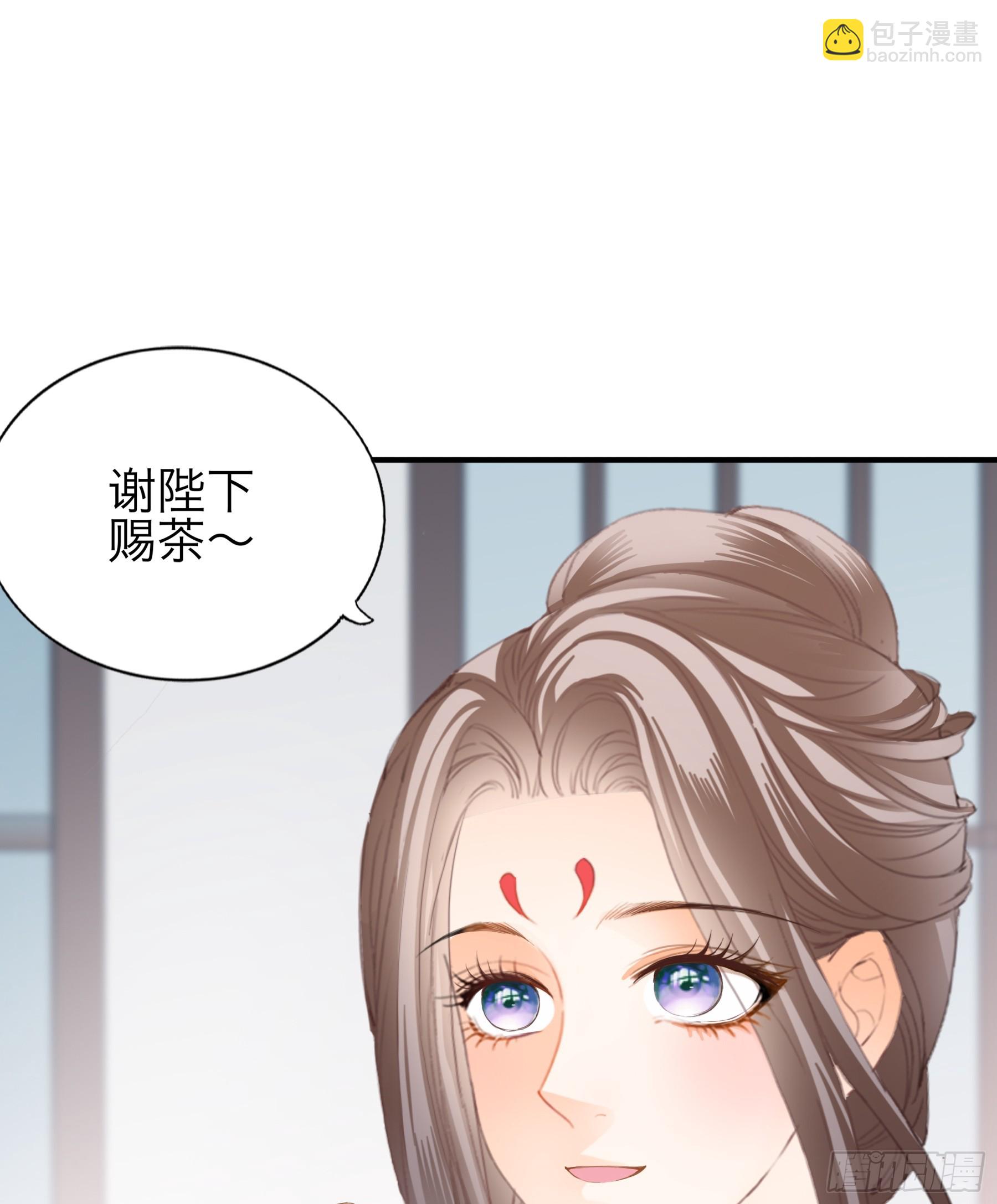 陌生的爱慕者-第196话