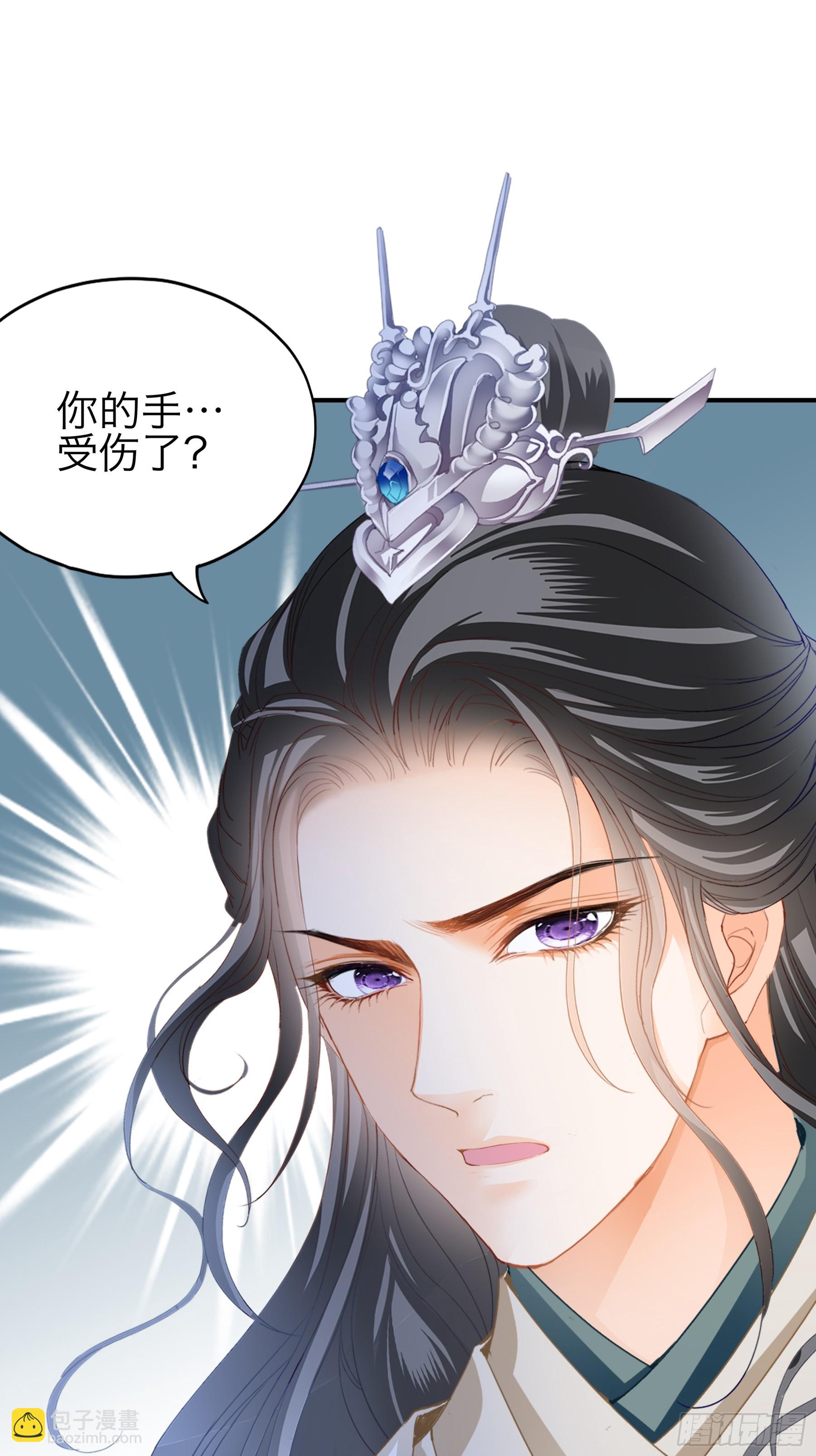 陌生的爱慕者-第196话