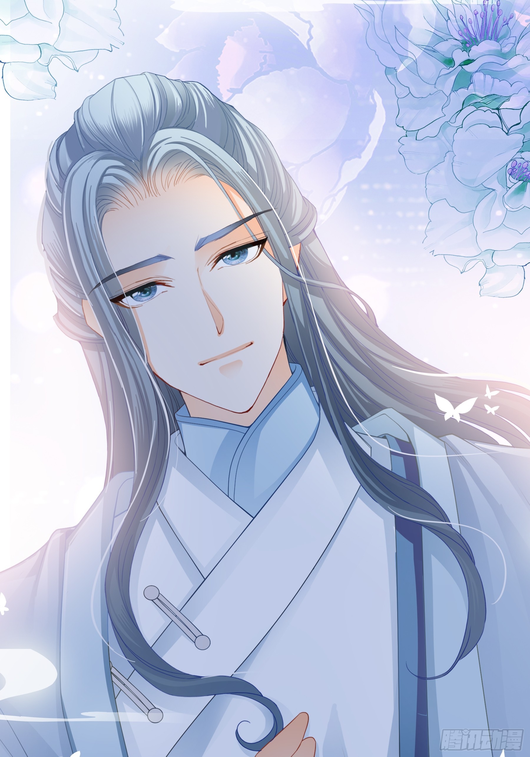 陌生的爱慕者-第196话