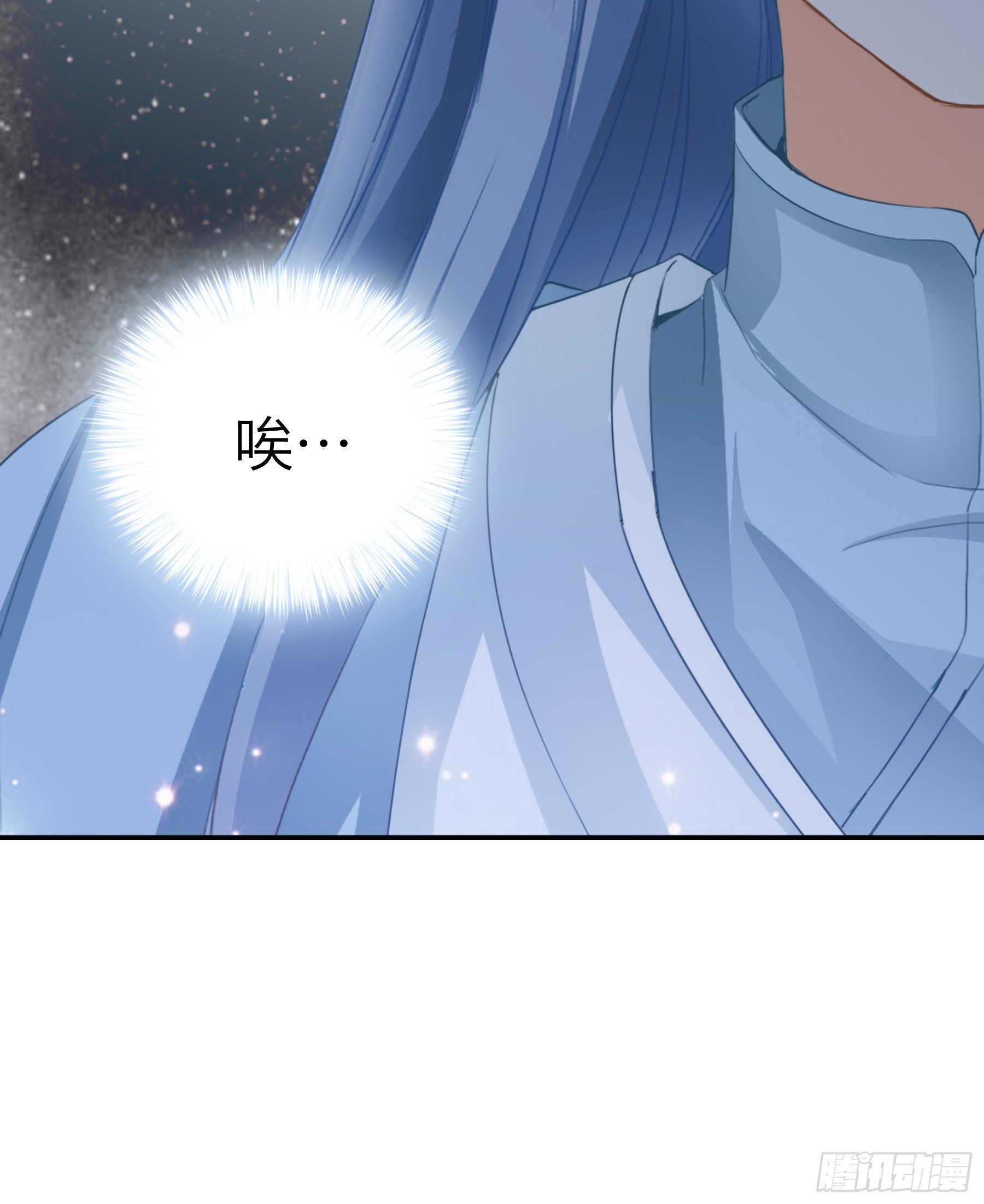 把你强行带走-第198话