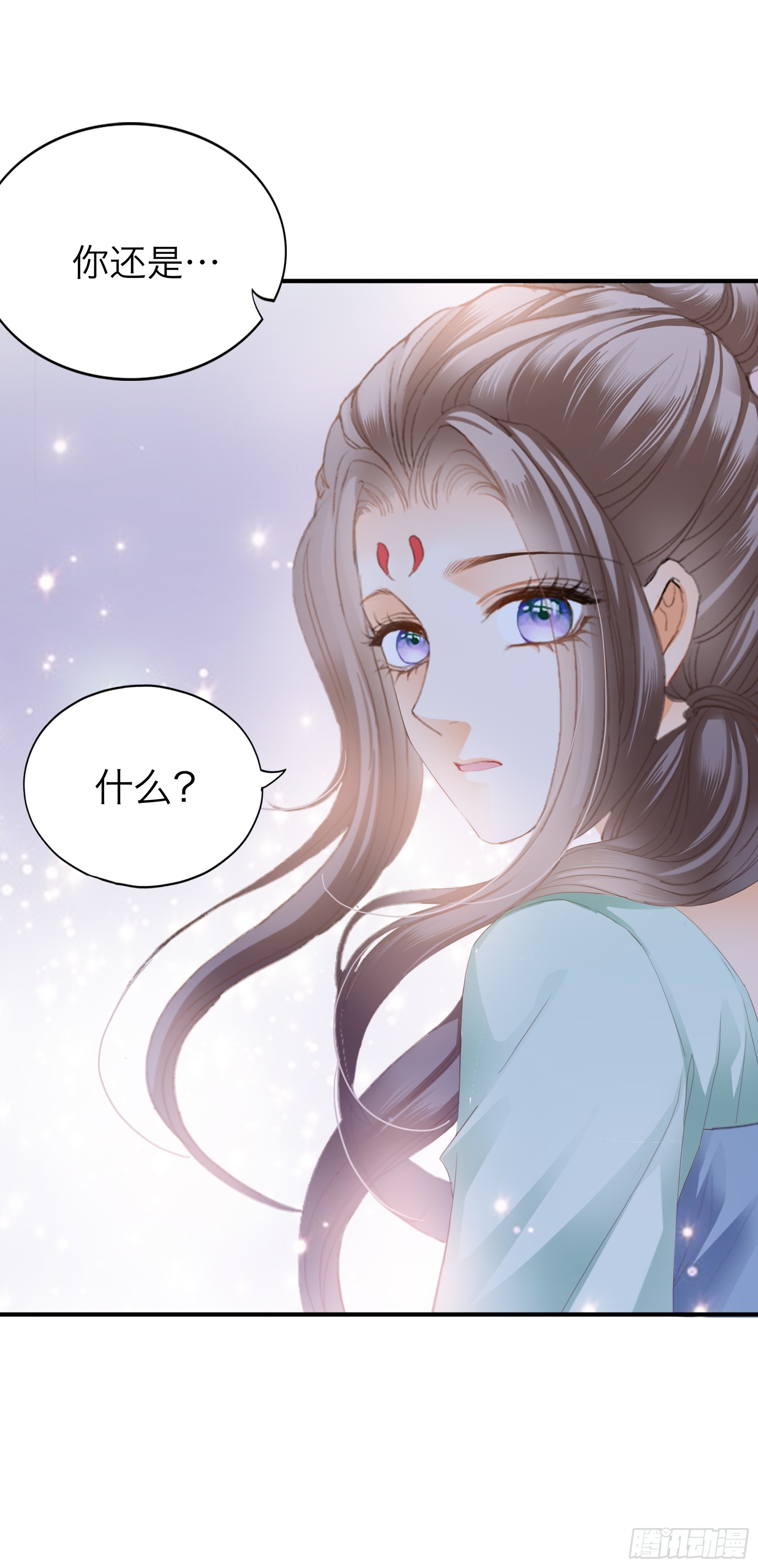 把你强行带走-第198话