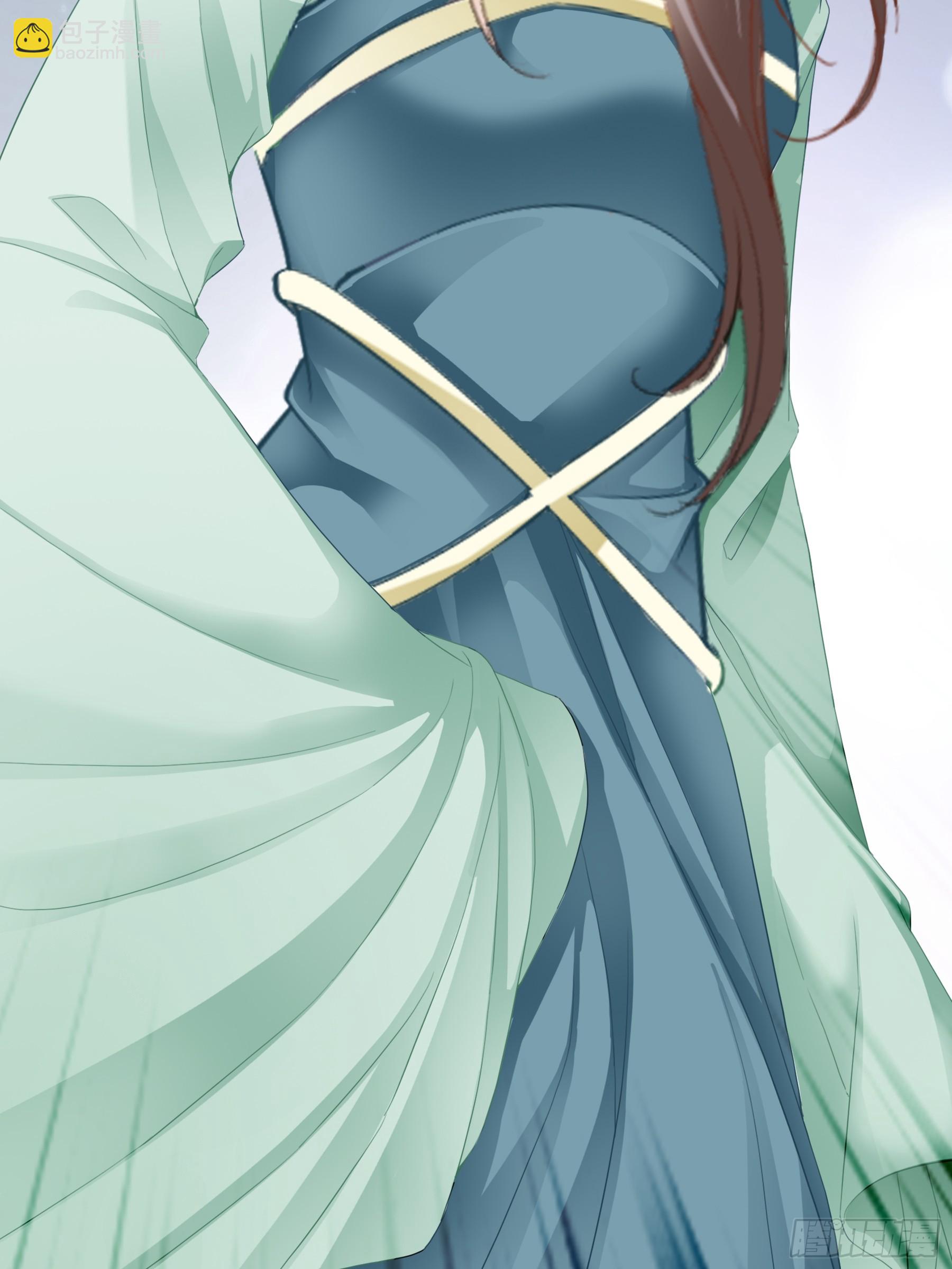 把你强行带走-第198话