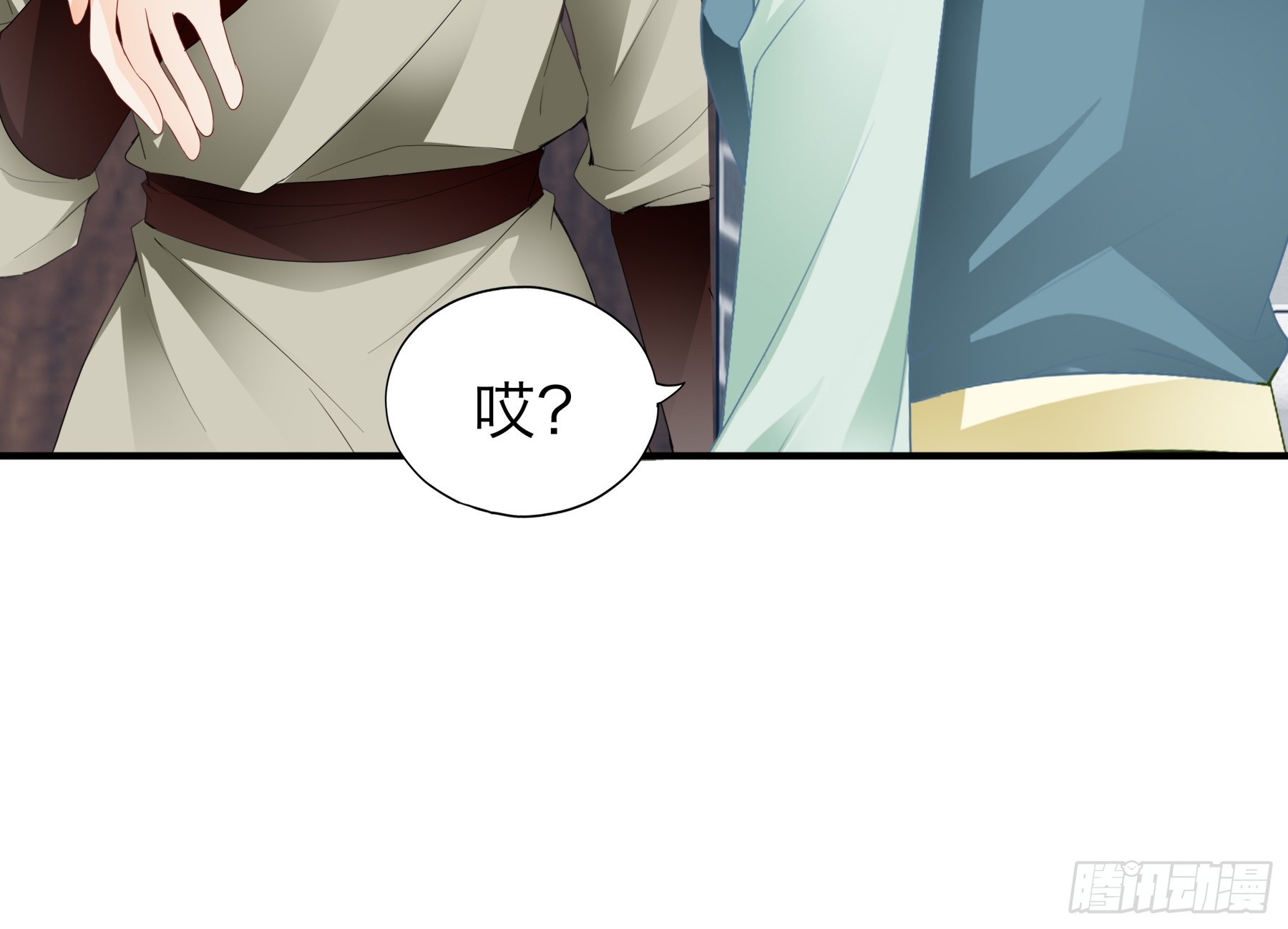 把你强行带走-第198话