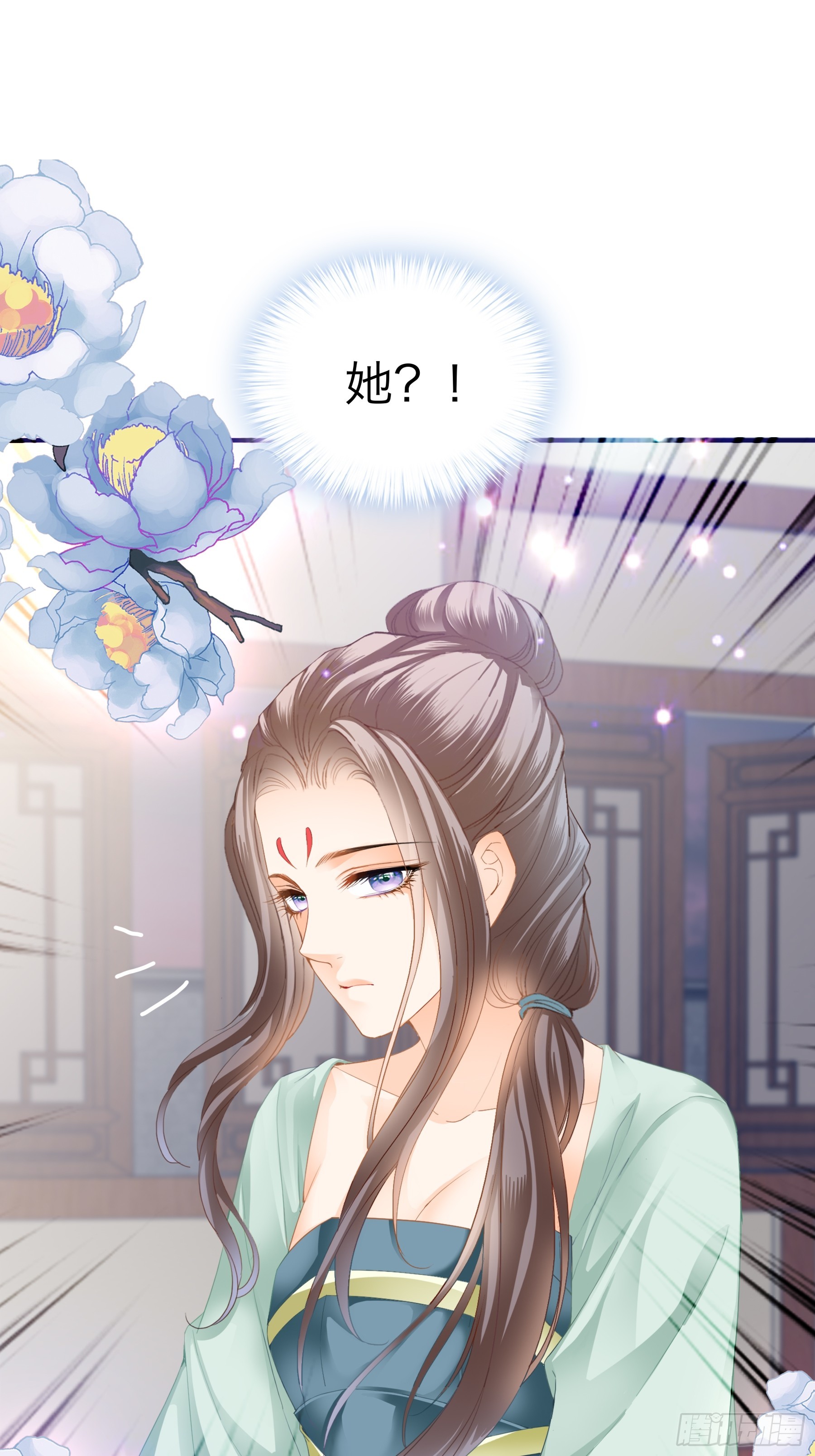 总是在吃醋-第200话