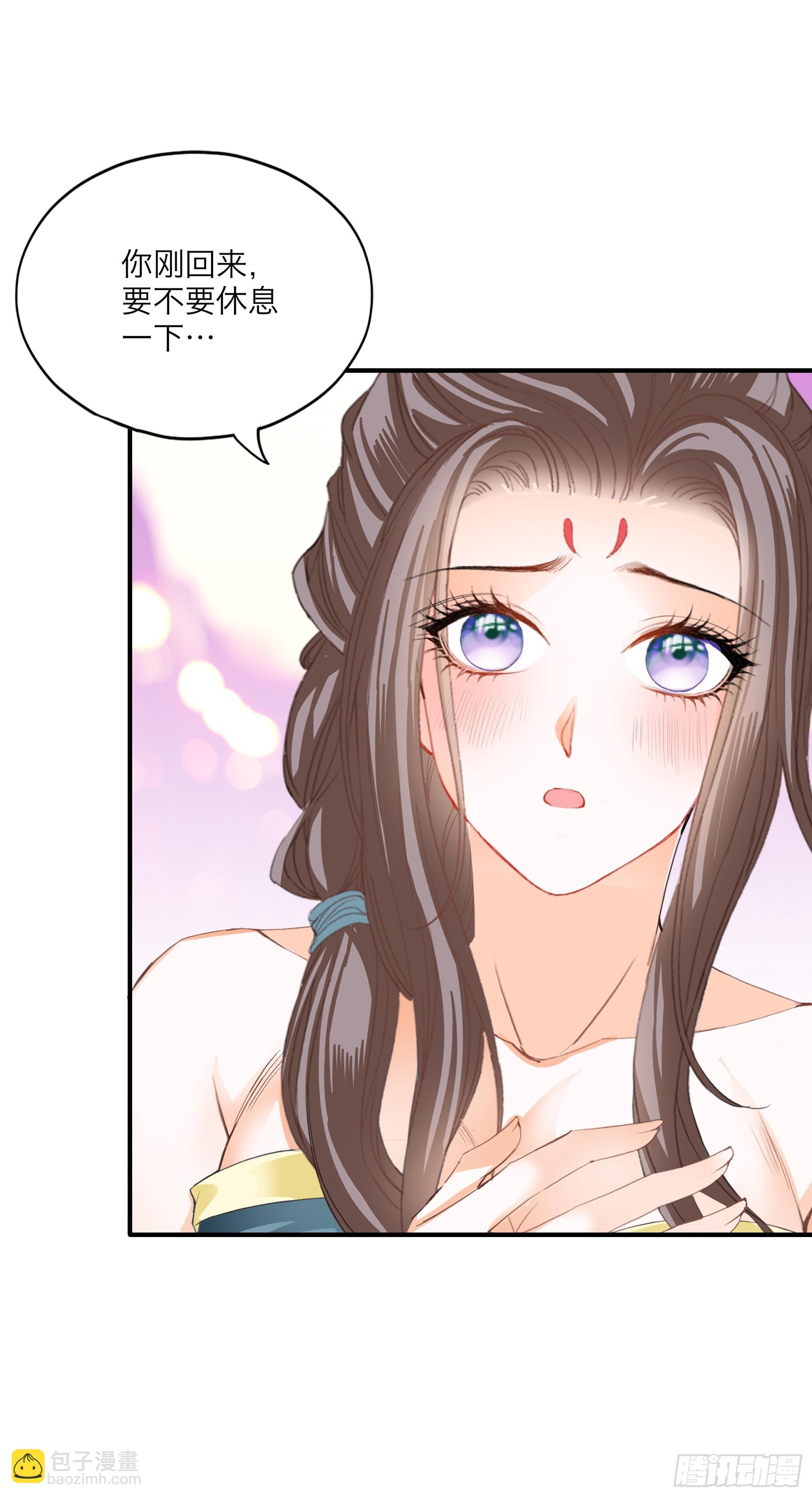 总是在吃醋-第200话