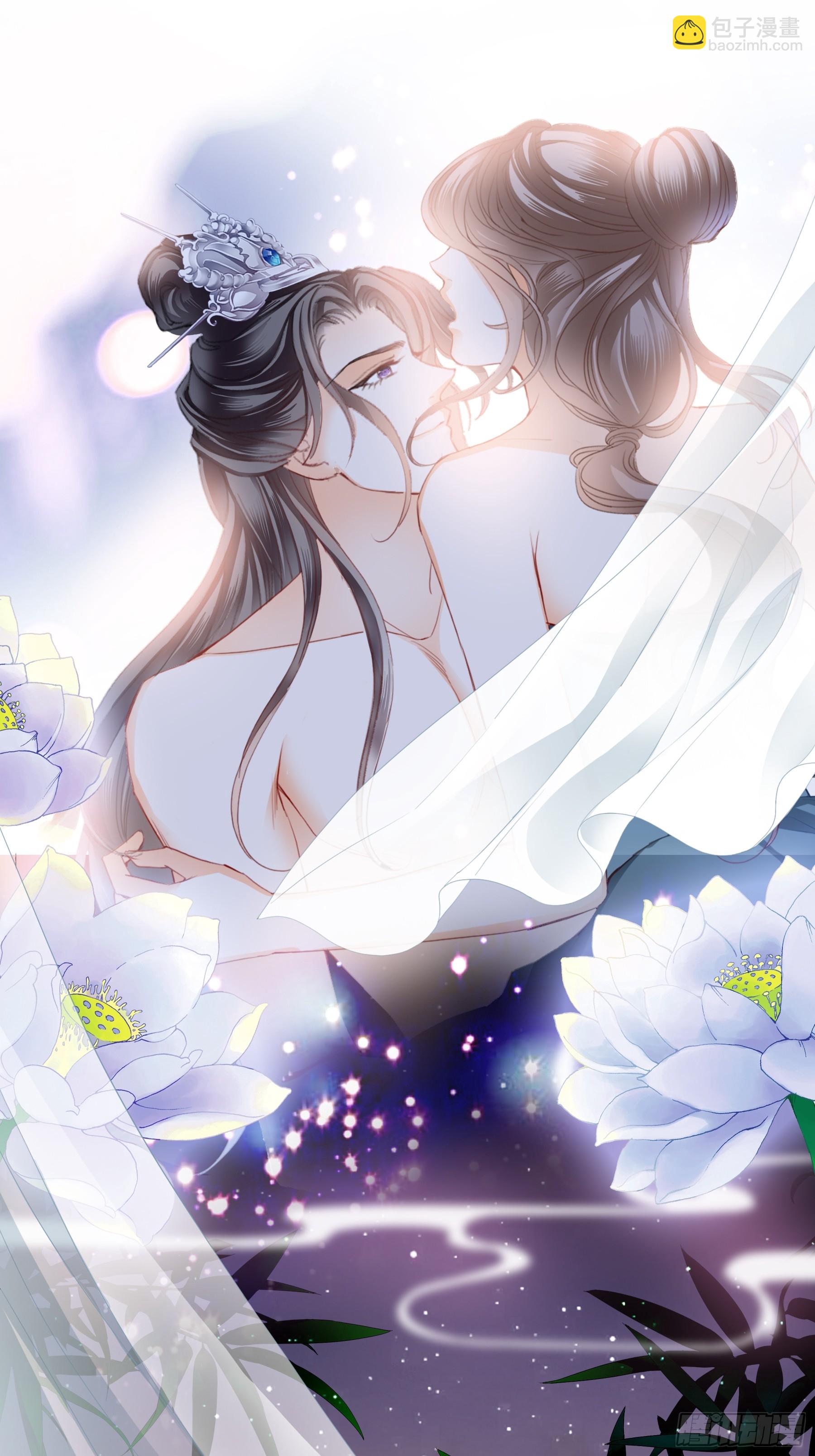 总是在吃醋-第200话