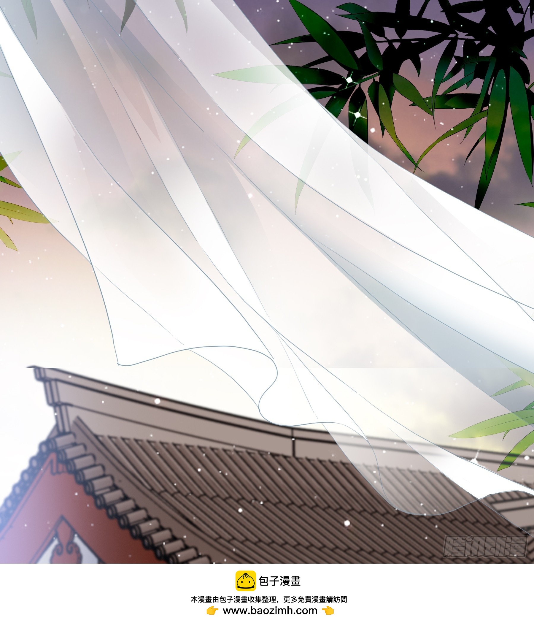 总是在吃醋-第200话