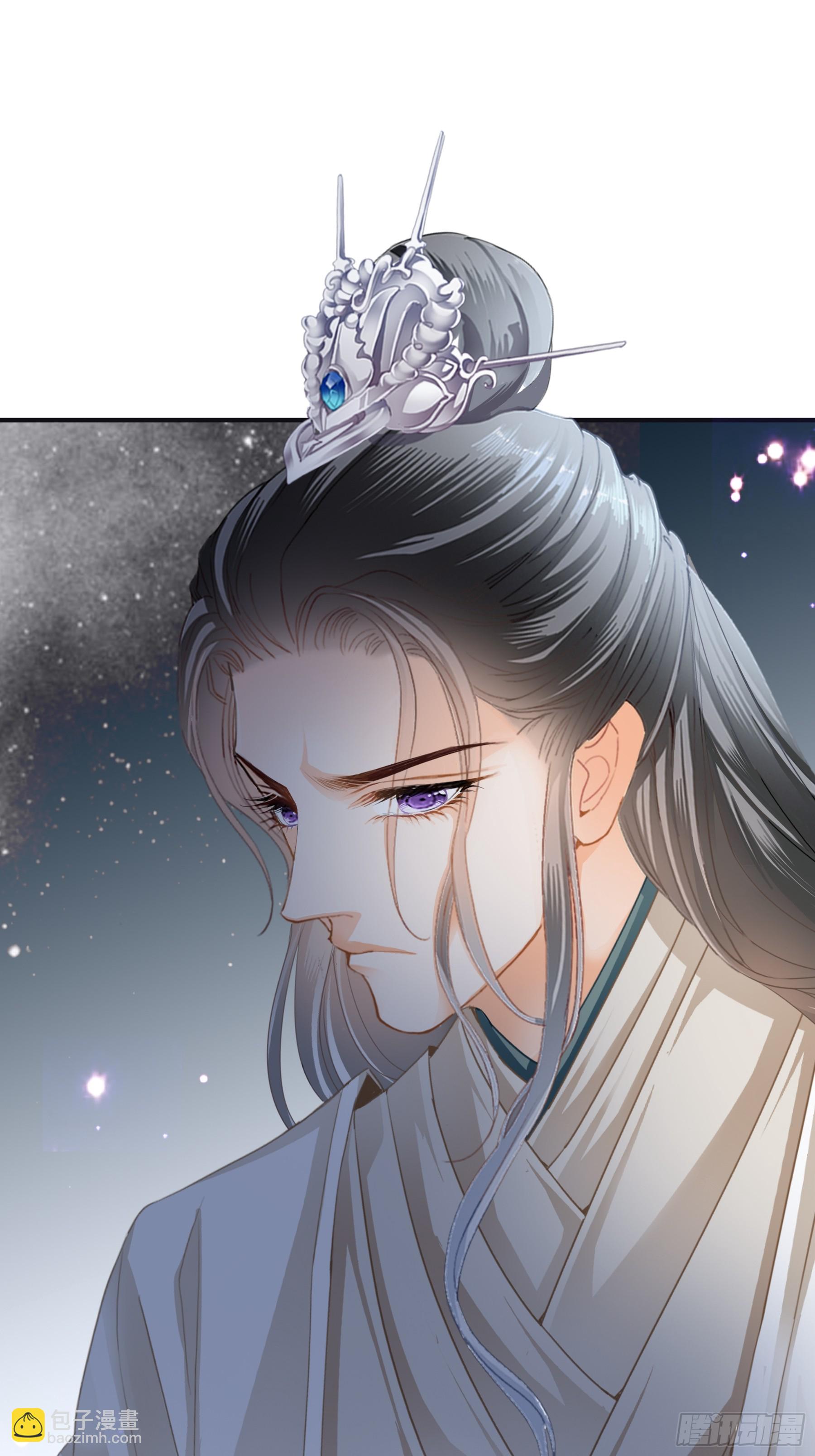 总是在吃醋-第200话