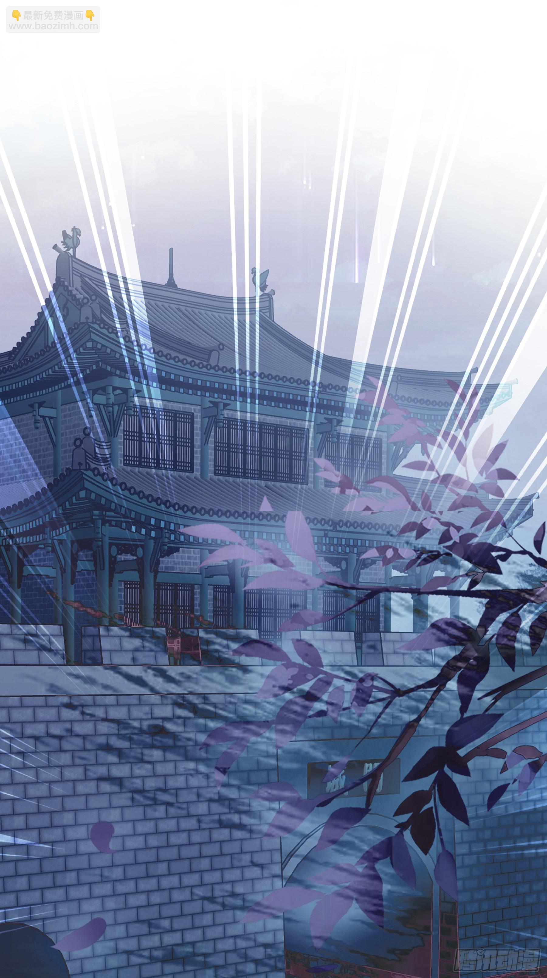 新一轮的进攻-第202话