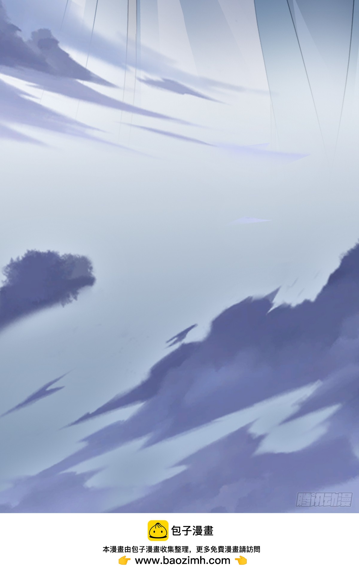 新一轮的进攻-第202话