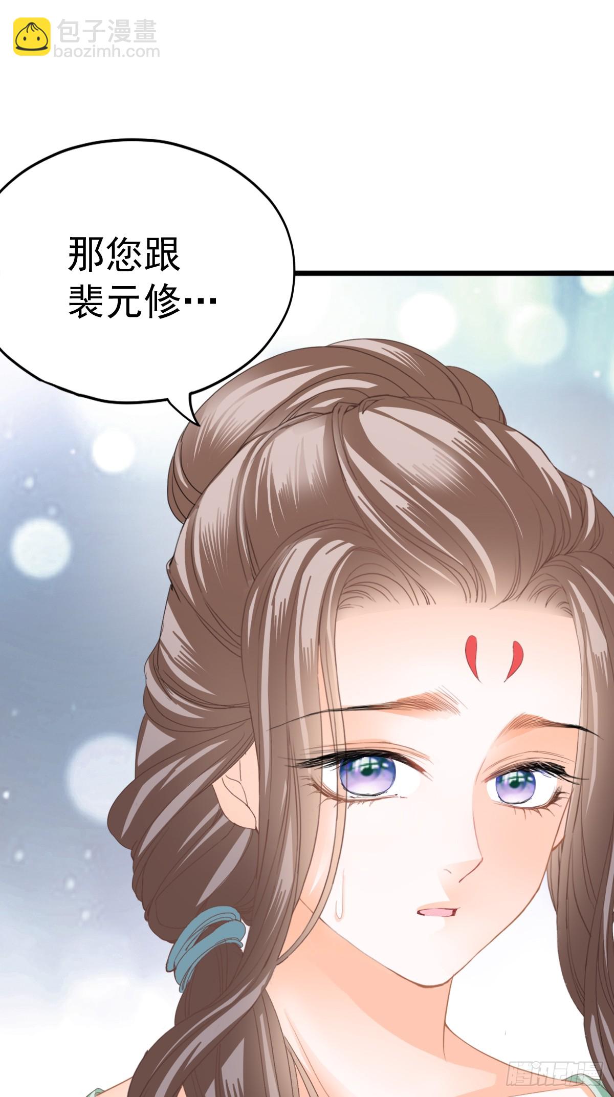 唇枪舌剑(1/2)-第206话