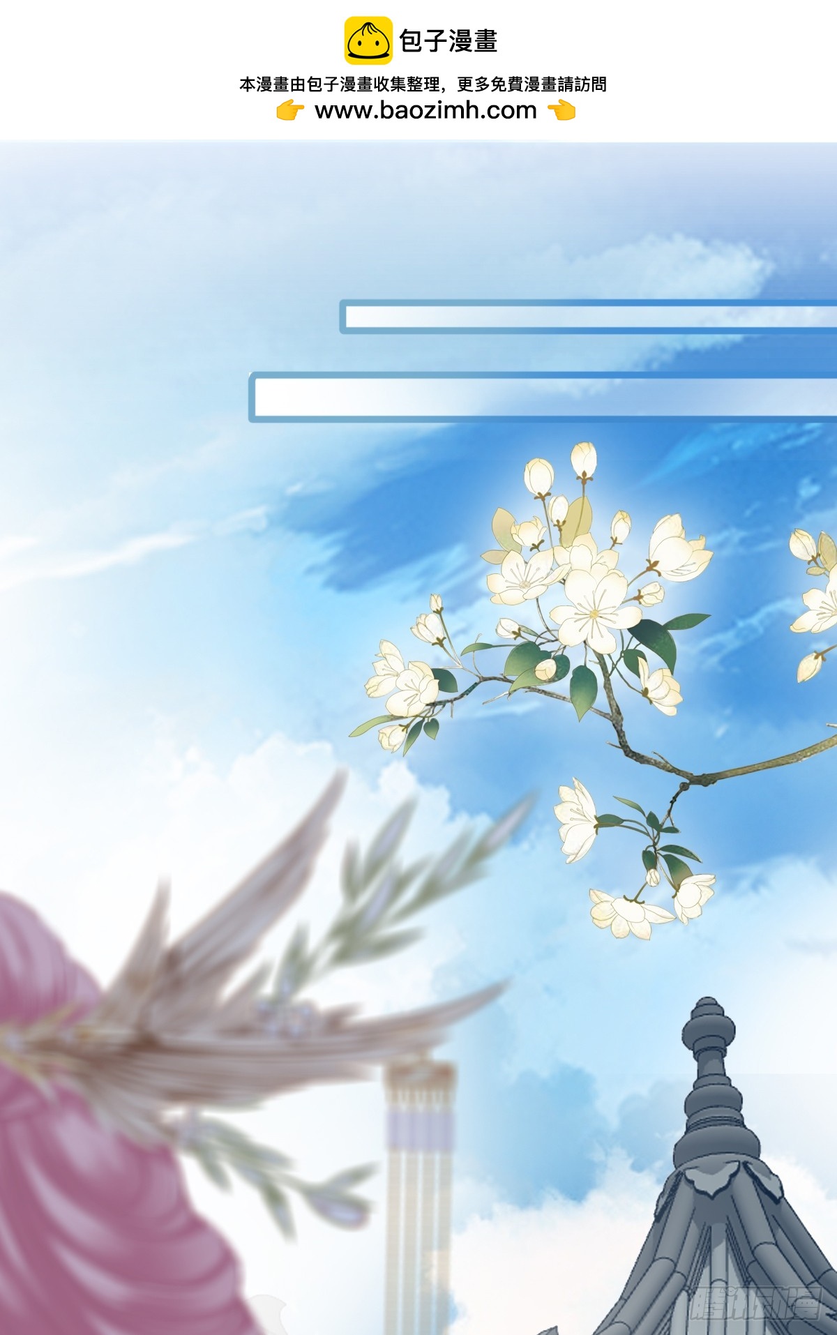 唇枪舌剑(1/2)-第206话