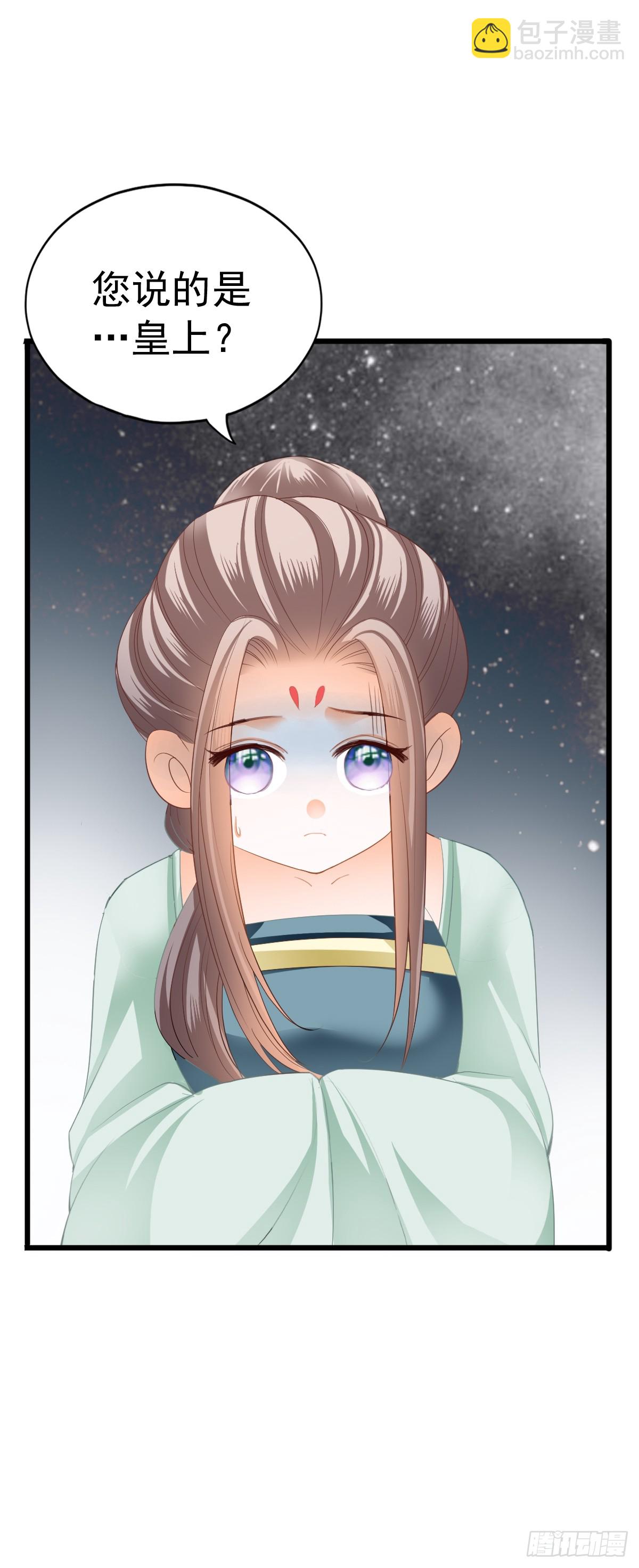 唇枪舌剑(1/2)-第206话