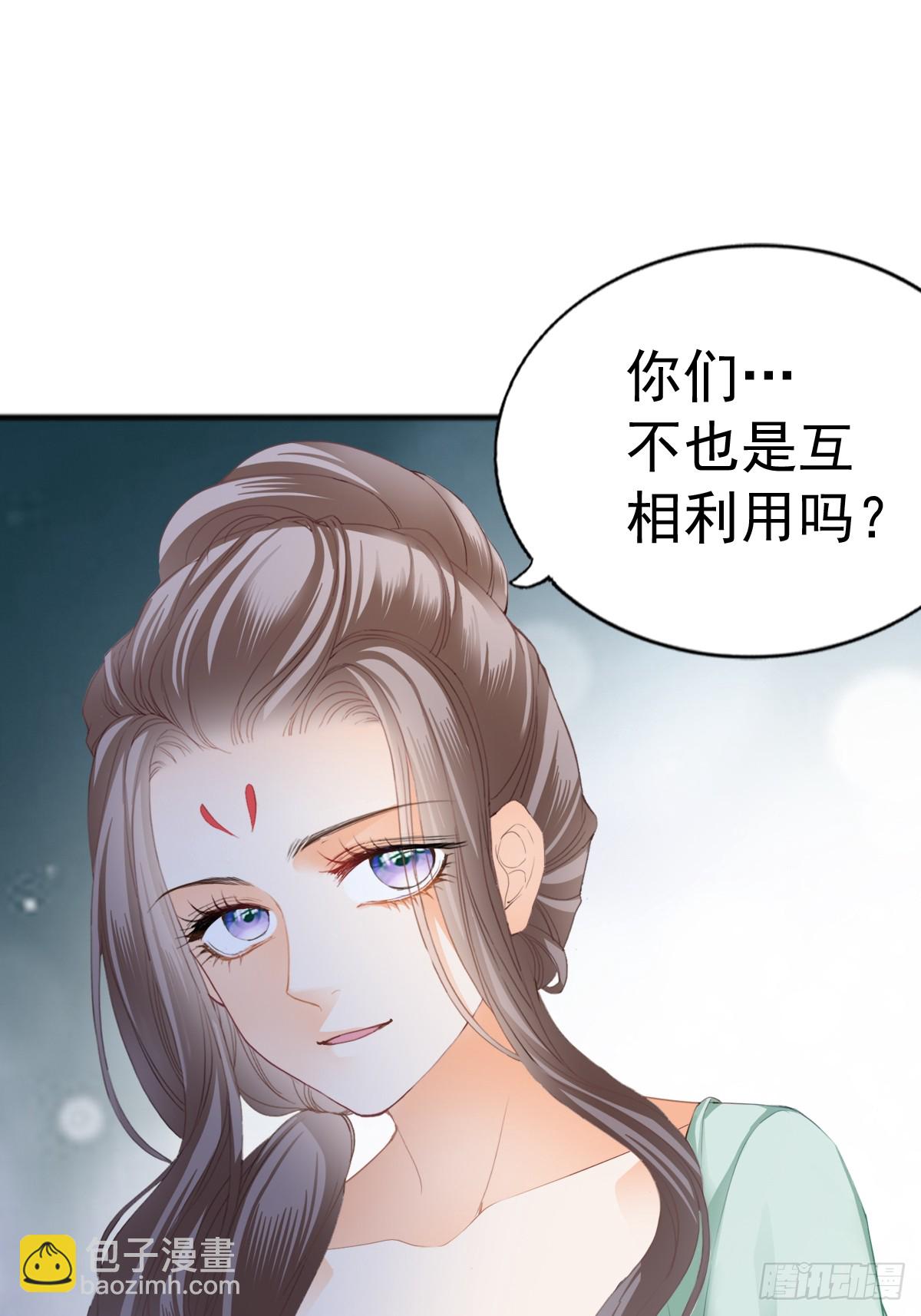 唇枪舌剑(1/2)-第206话