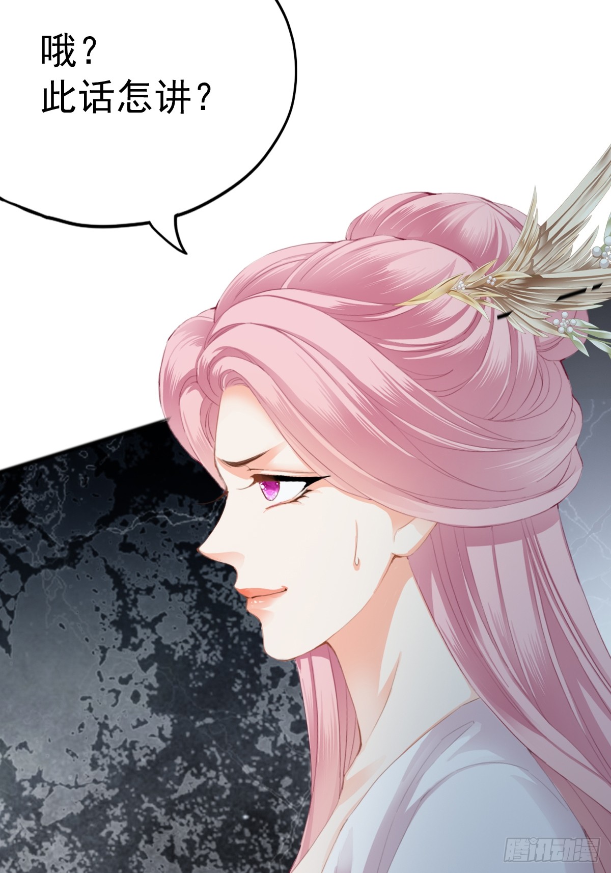 唇枪舌剑(1/2)-第206话