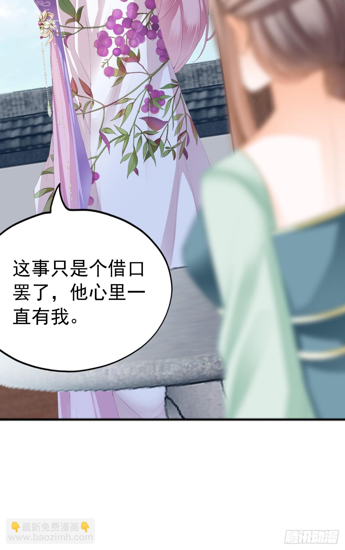 唇枪舌剑(1/2)-第206话