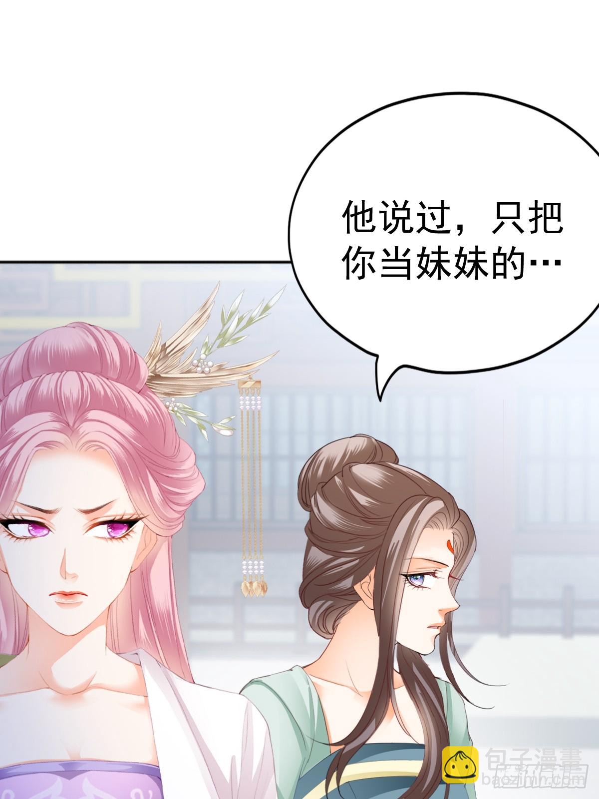 唇枪舌剑(1/2)-第206话