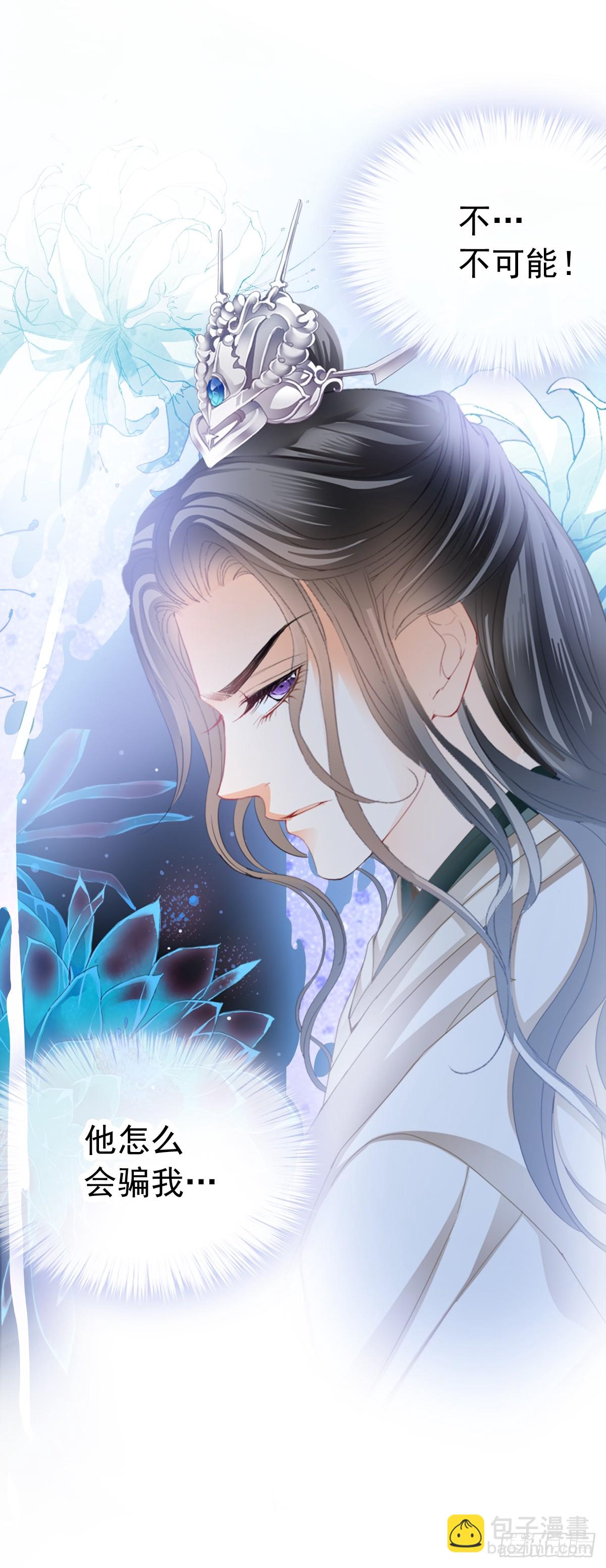 唇枪舌剑(1/2)-第206话