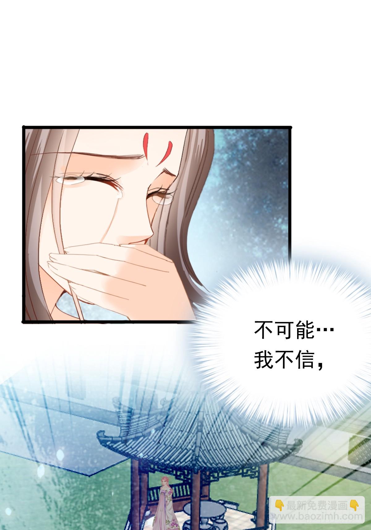 唇枪舌剑(1/2)-第206话