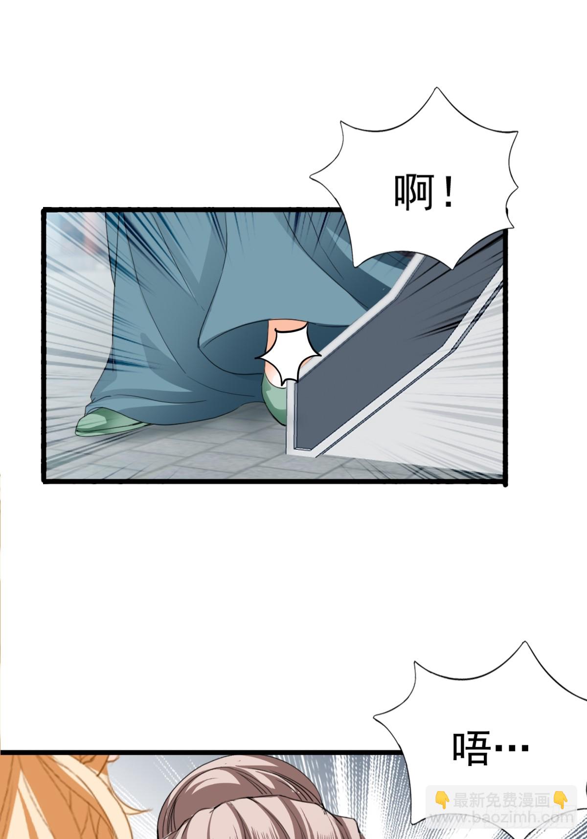 唇枪舌剑(1/2)-第206话