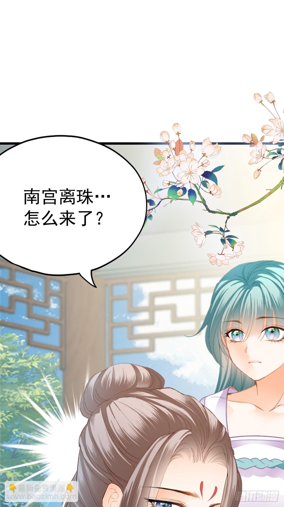 唇枪舌剑(1/2)-第206话