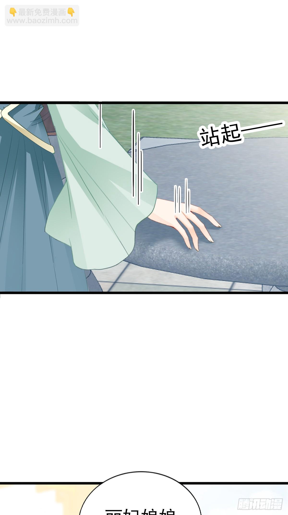 唇枪舌剑(1/2)-第206话