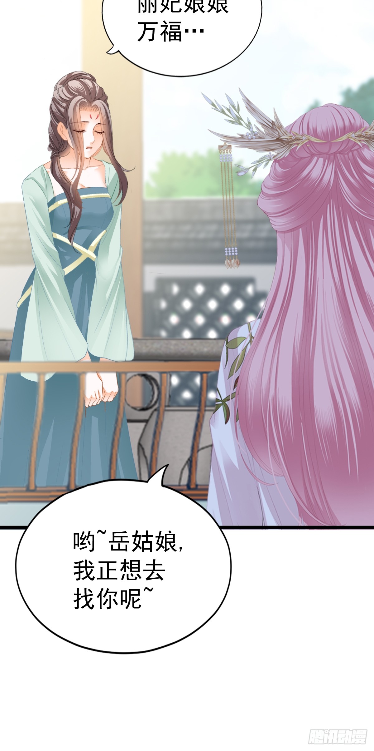 唇枪舌剑(1/2)-第206话