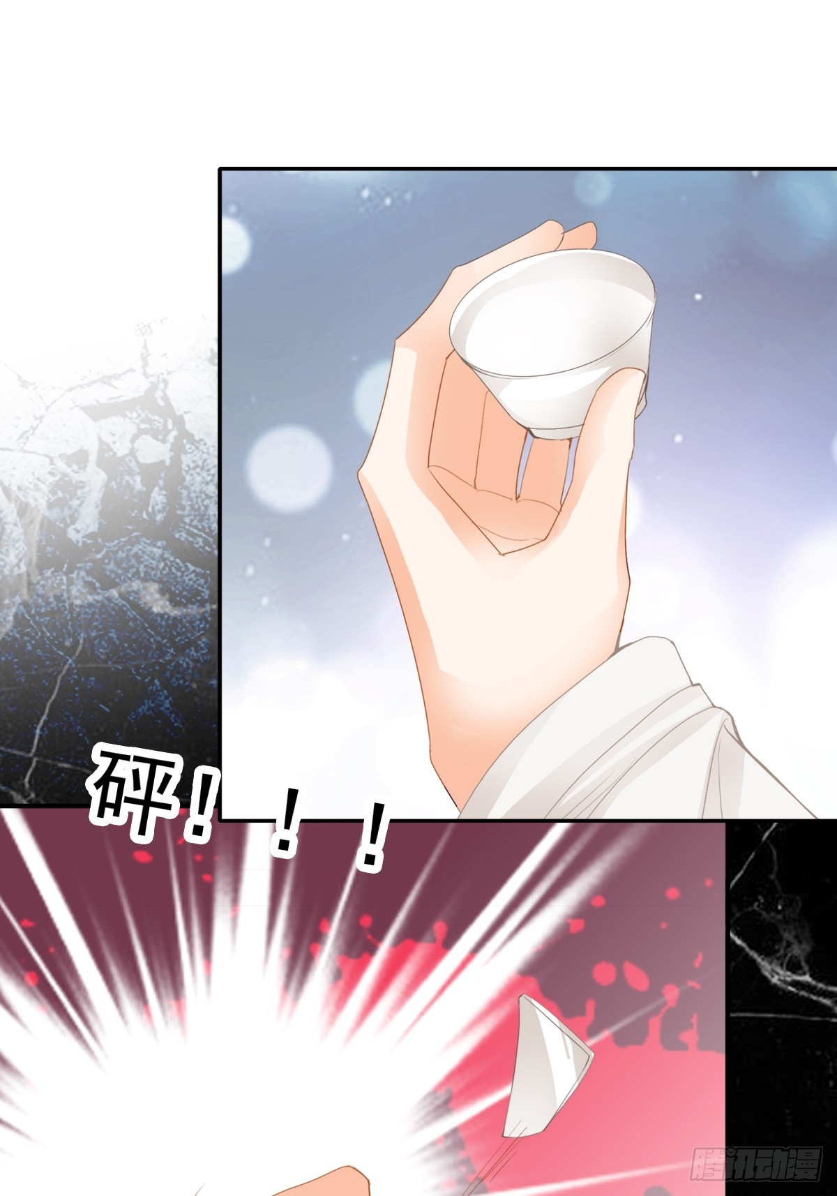 落入青楼(1/2)-第208话