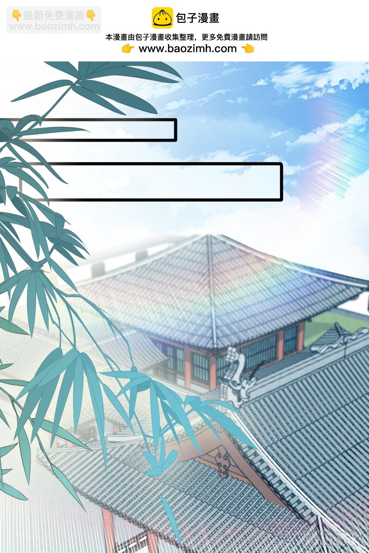 落入青楼(1/2)-第208话