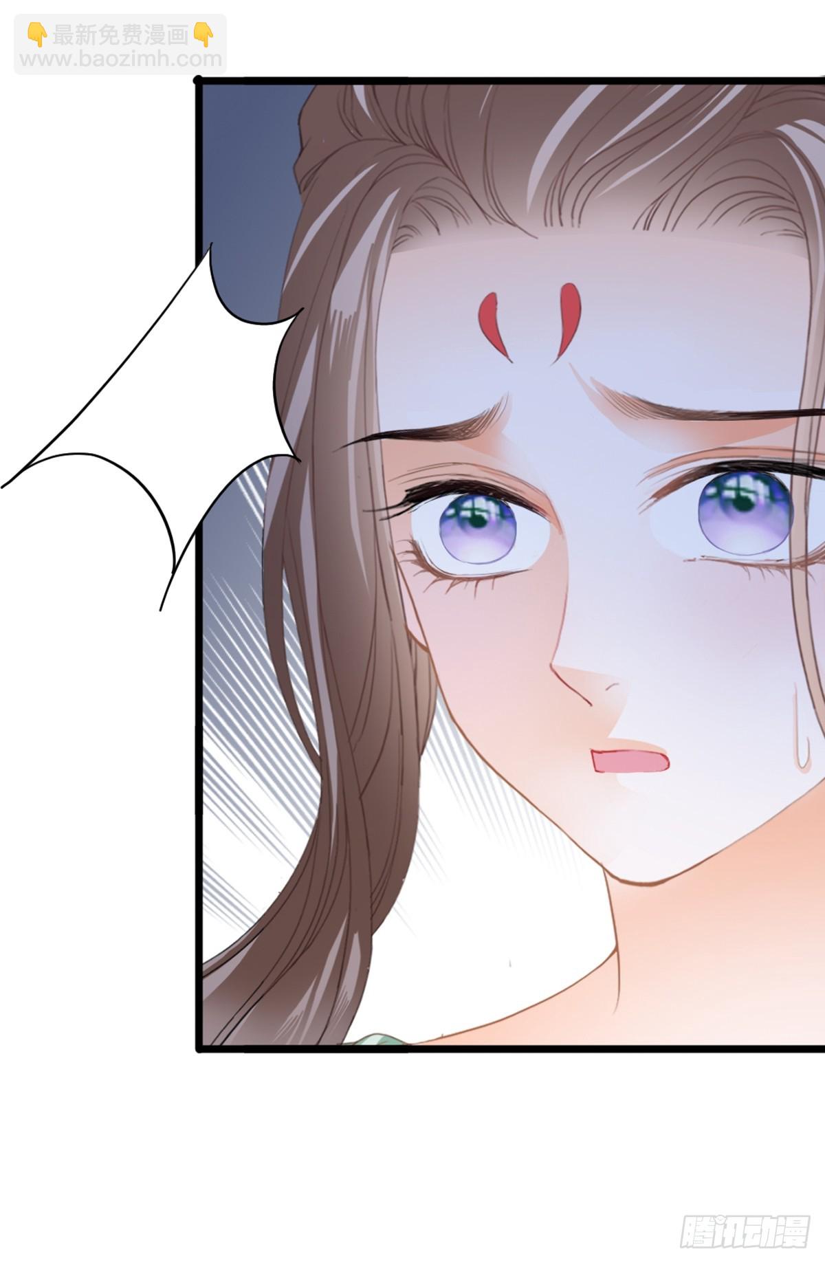 落入青楼(1/2)-第208话