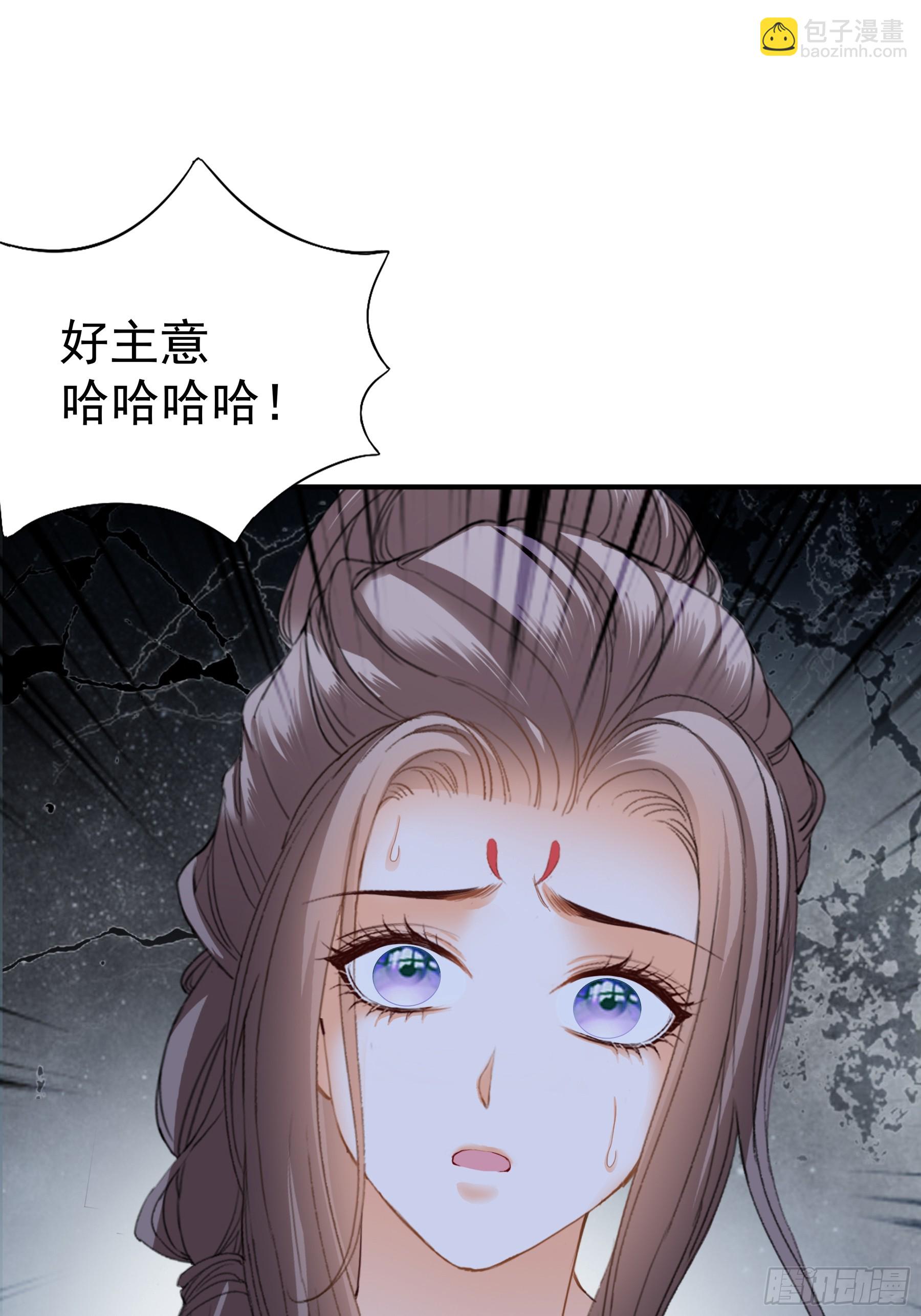 落入青楼(1/2)-第208话