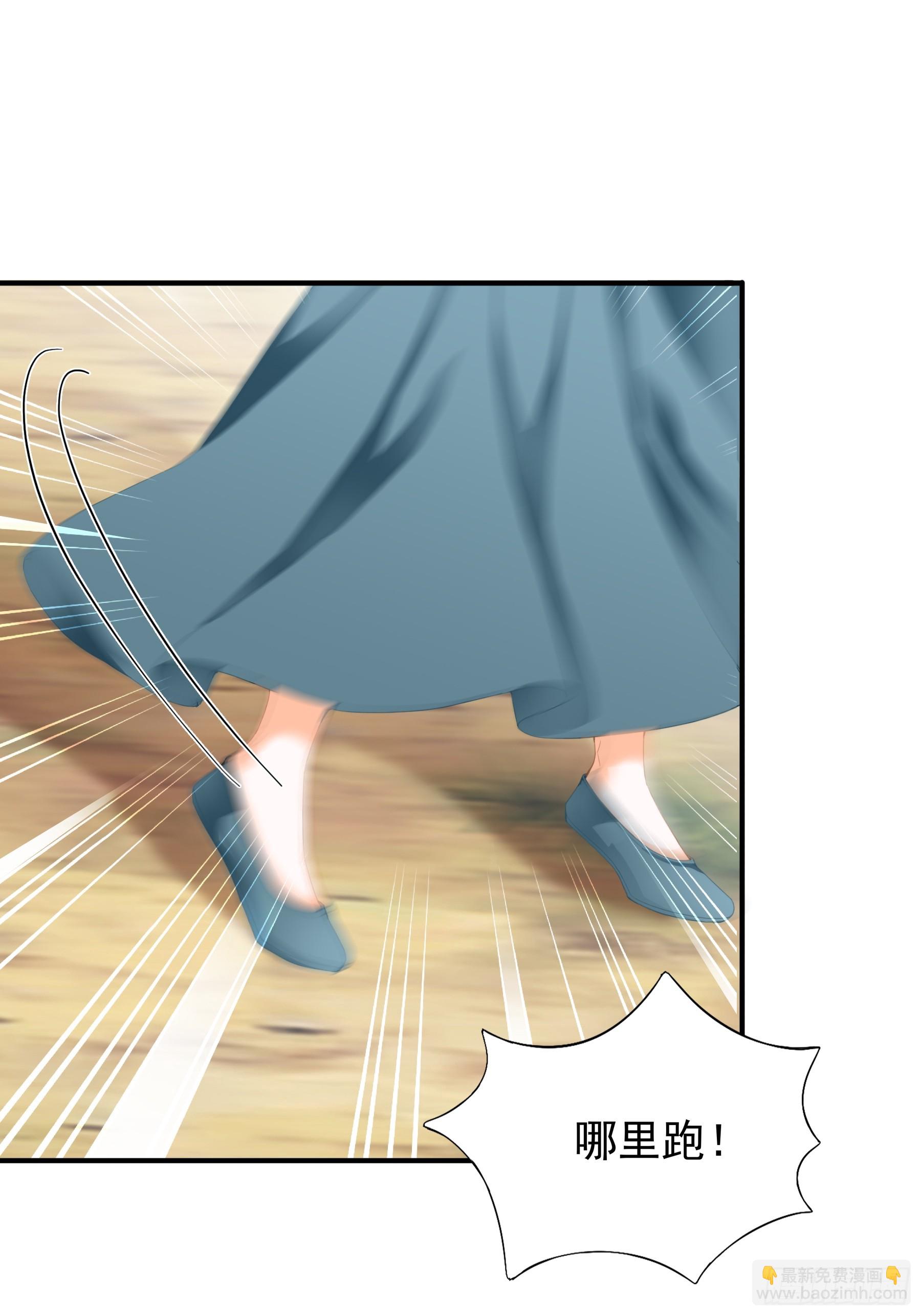 落入青楼(1/2)-第208话