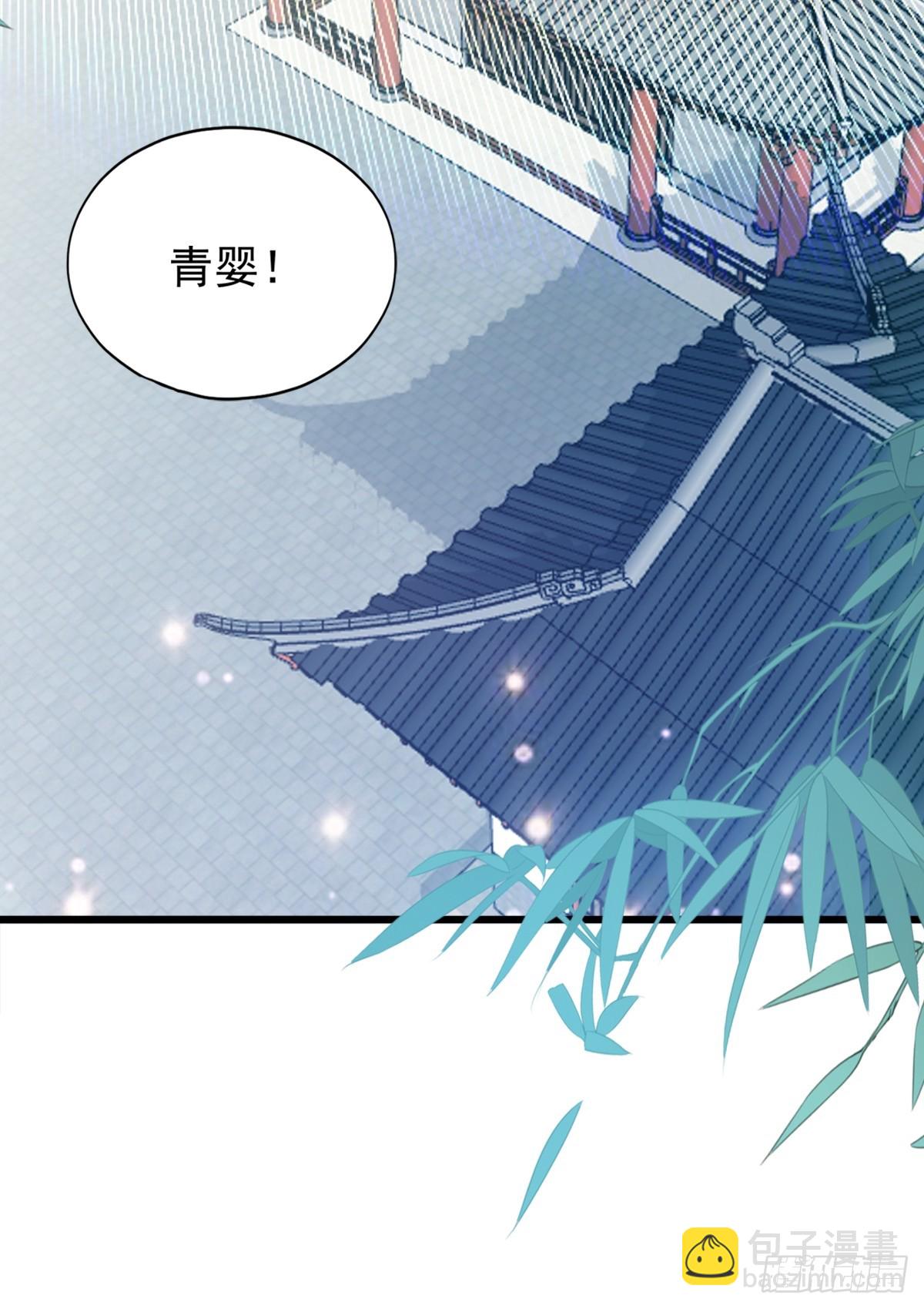 落入青楼(1/2)-第208话