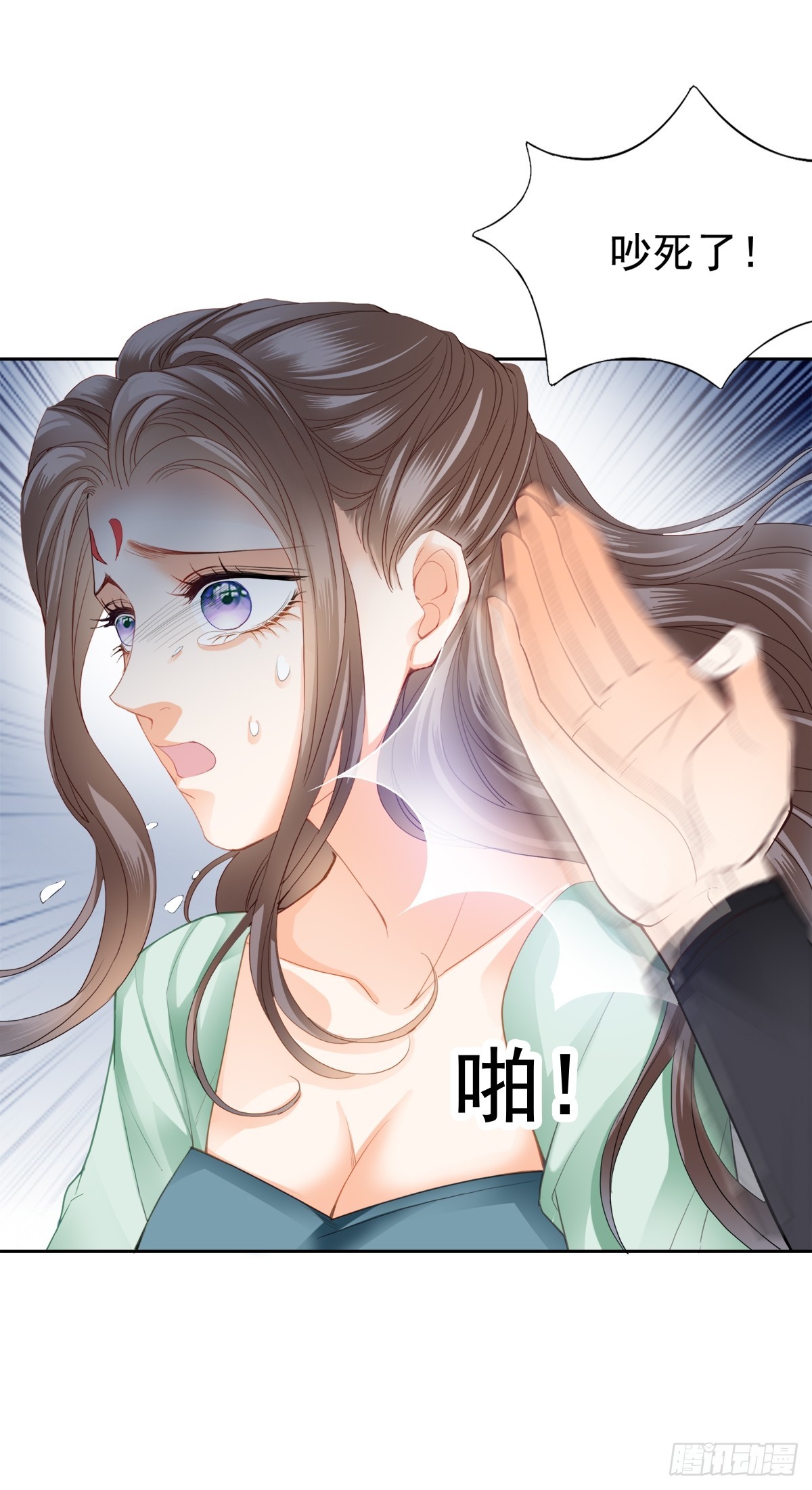 落入青楼(1/2)-第208话