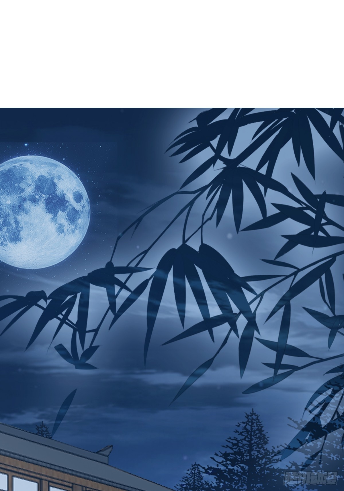 落入青楼(1/2)-第208话