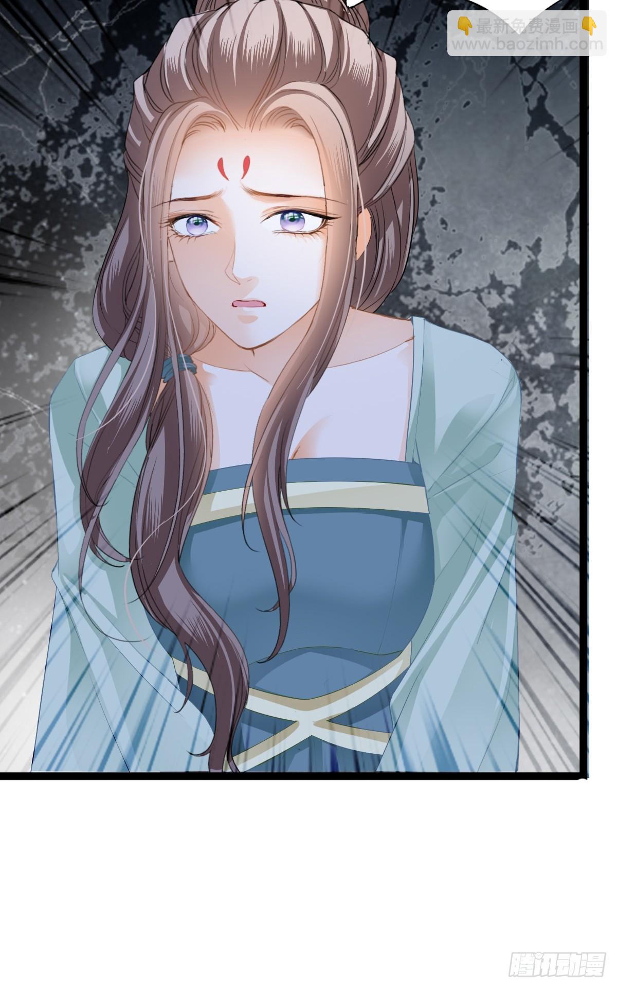 落入青楼(1/2)-第208话