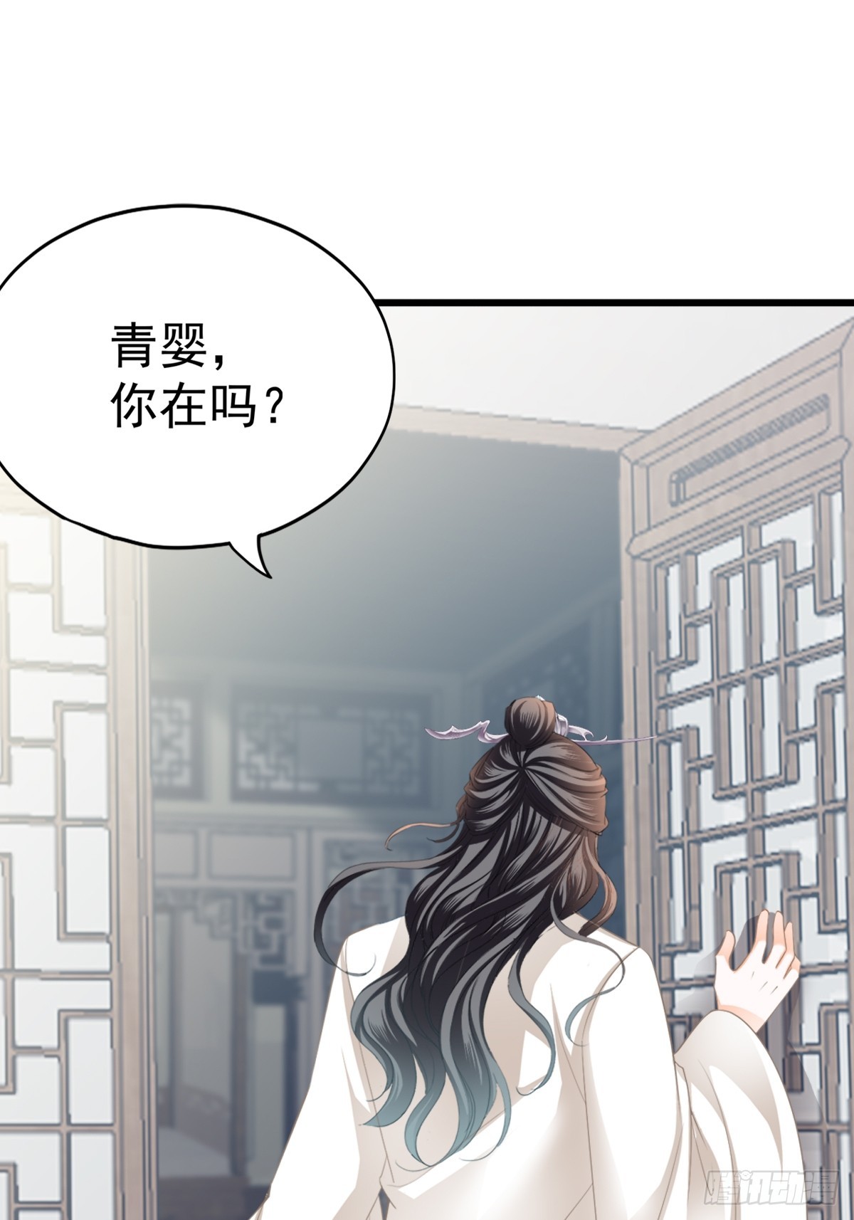 落入青楼(1/2)-第208话