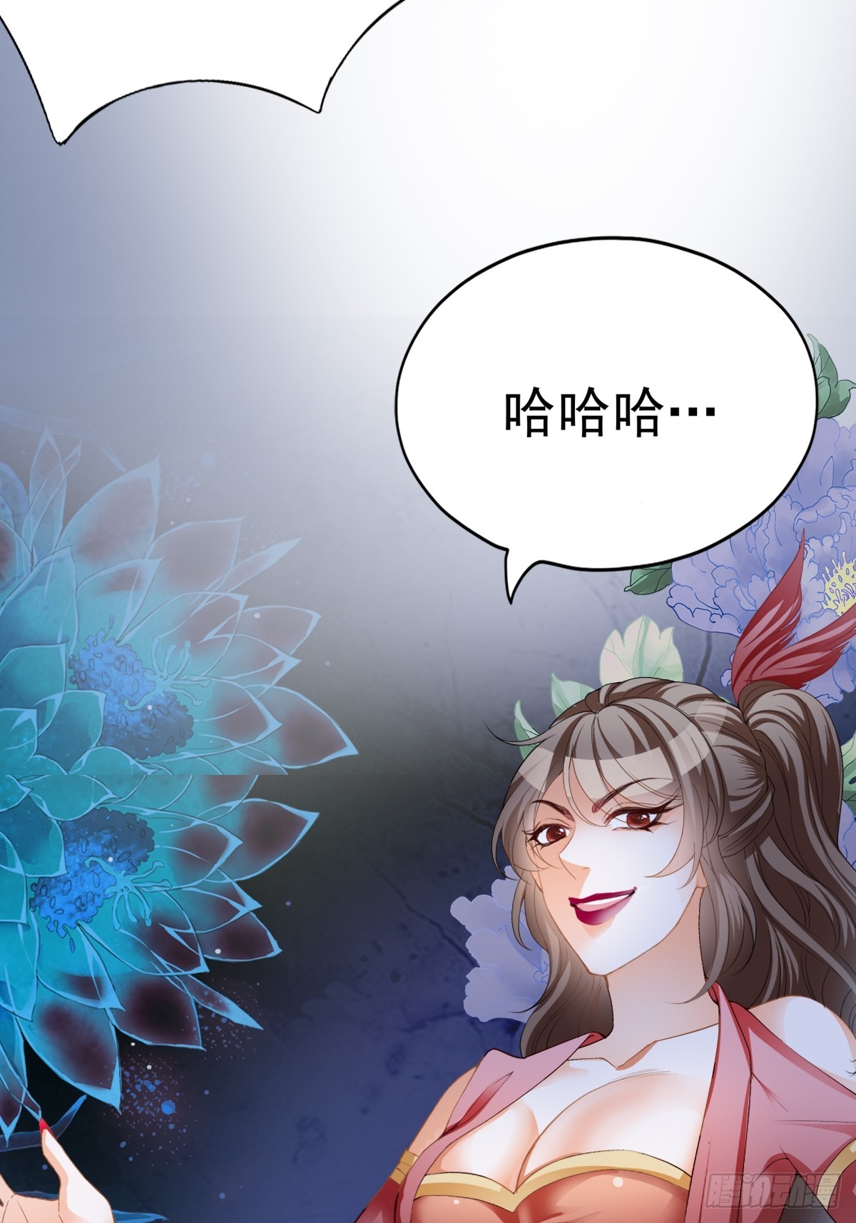 落入青楼(1/2)-第208话