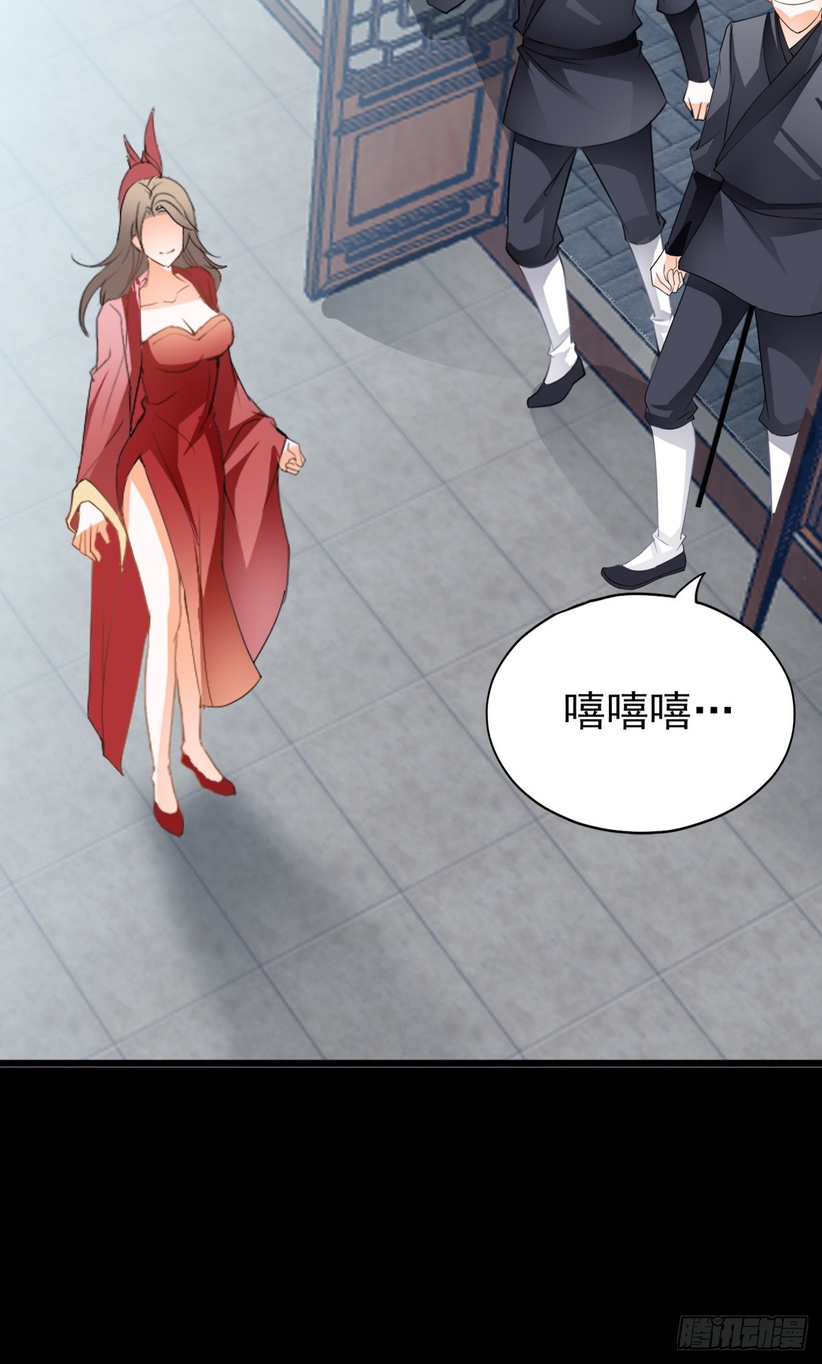 落入青楼(1/2)-第208话