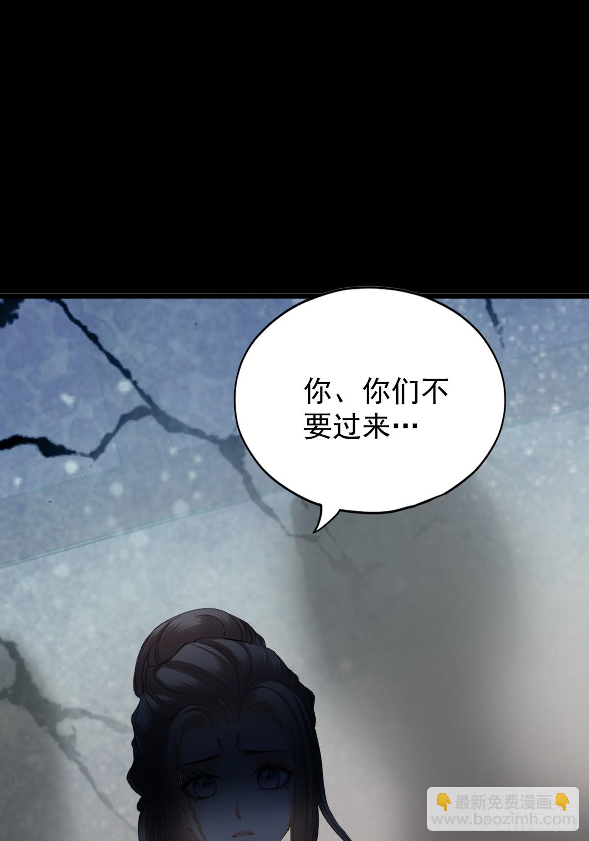 落入青楼(1/2)-第208话