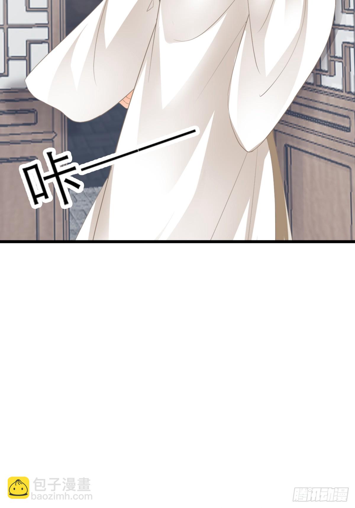 落入青楼(1/2)-第208话