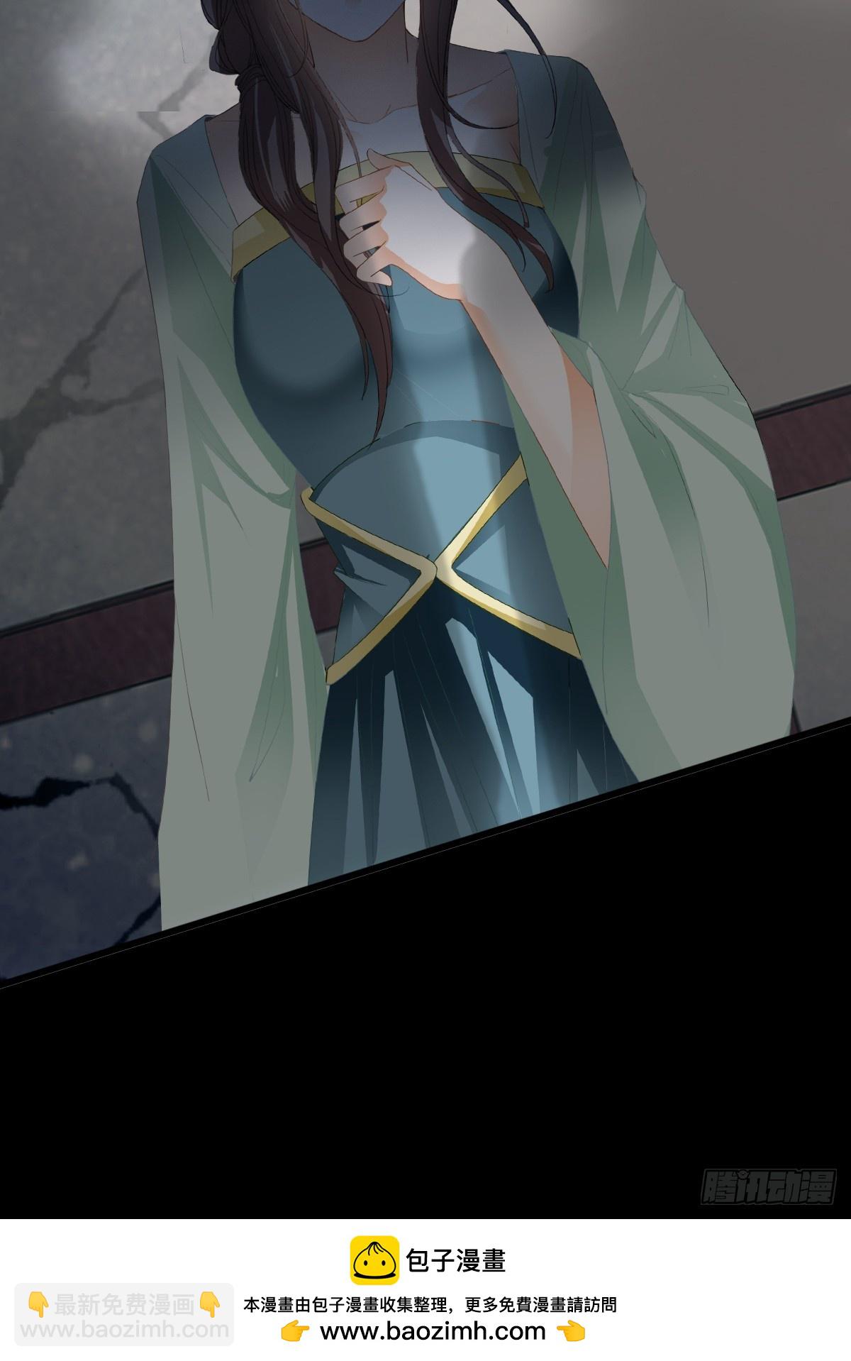 落入青楼(1/2)-第208话