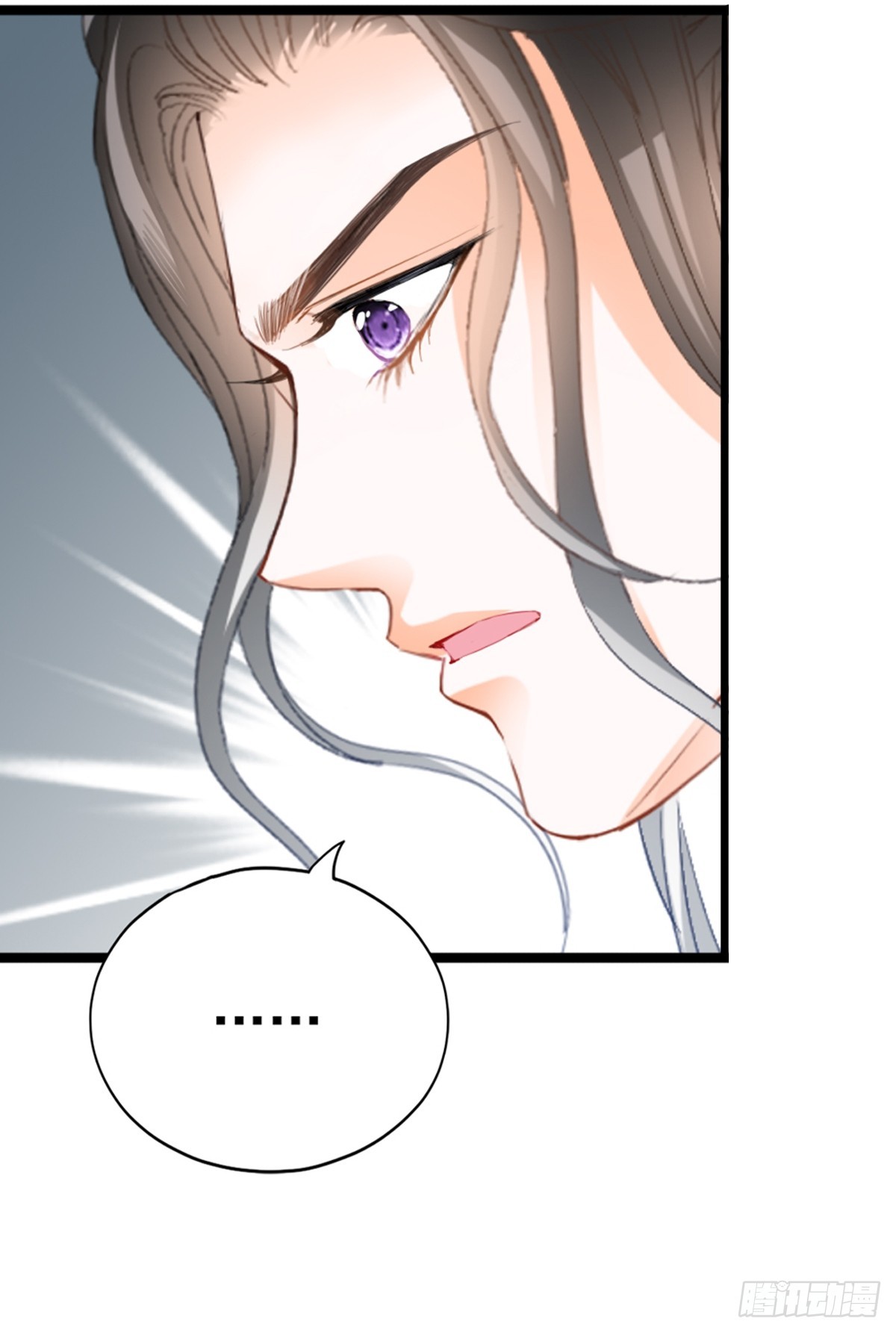 落入青楼(1/2)-第208话