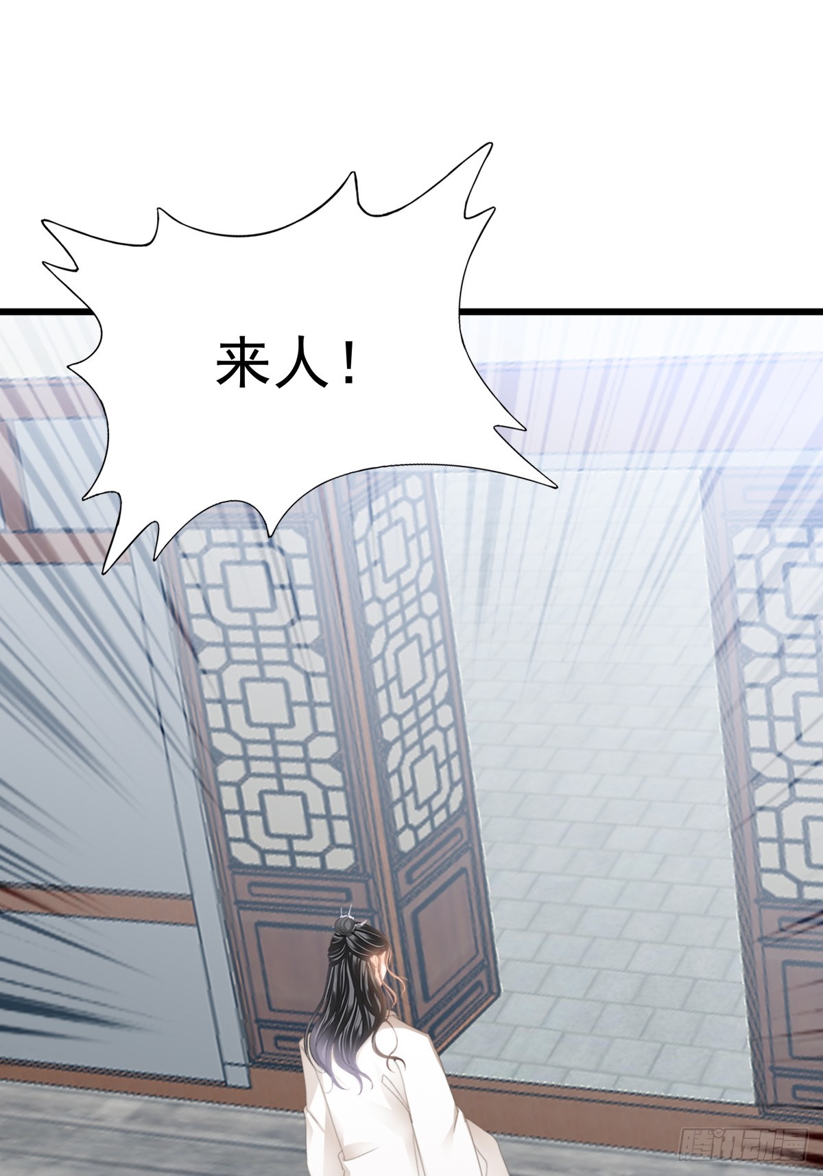 落入青楼(1/2)-第208话