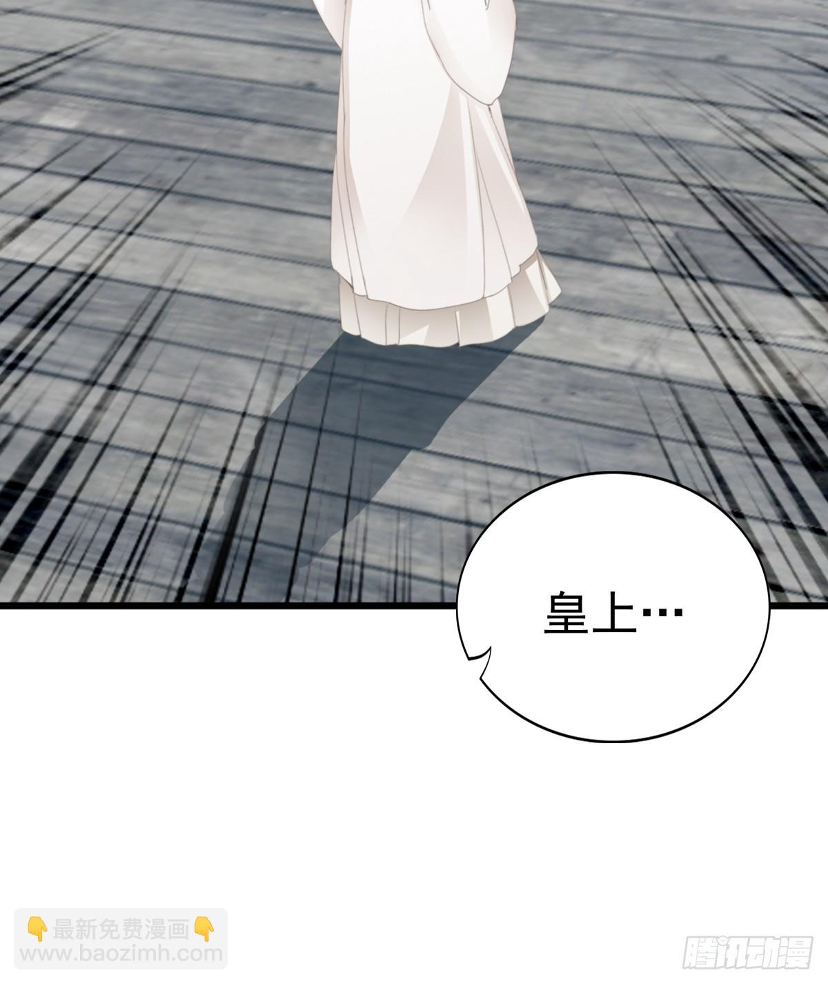 落入青楼(1/2)-第208话