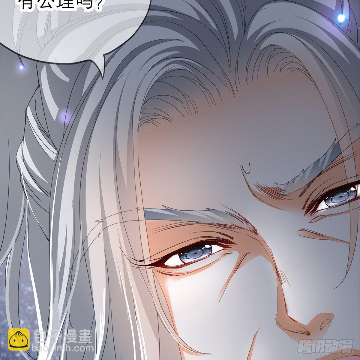 狱中奇遇(1/2)-第22话