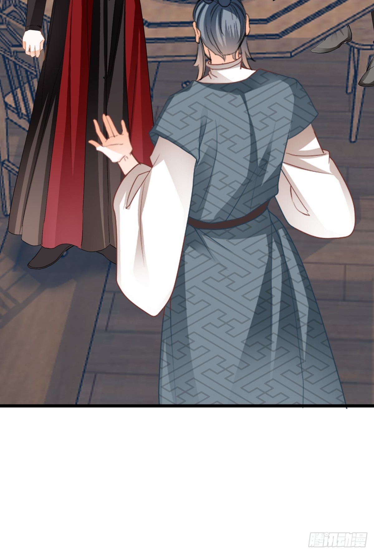 偶遇黄爷-第210话